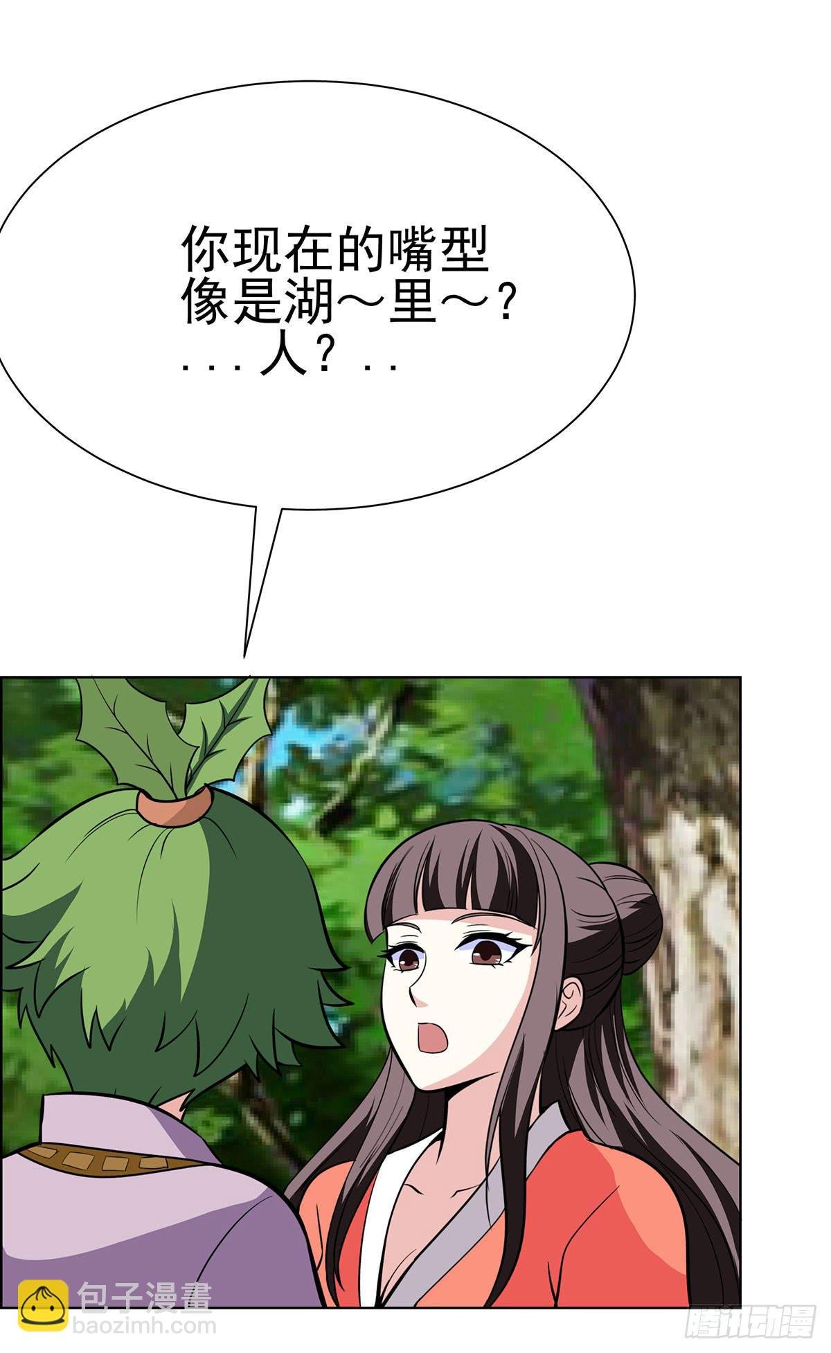 今希到底被谁抓走了