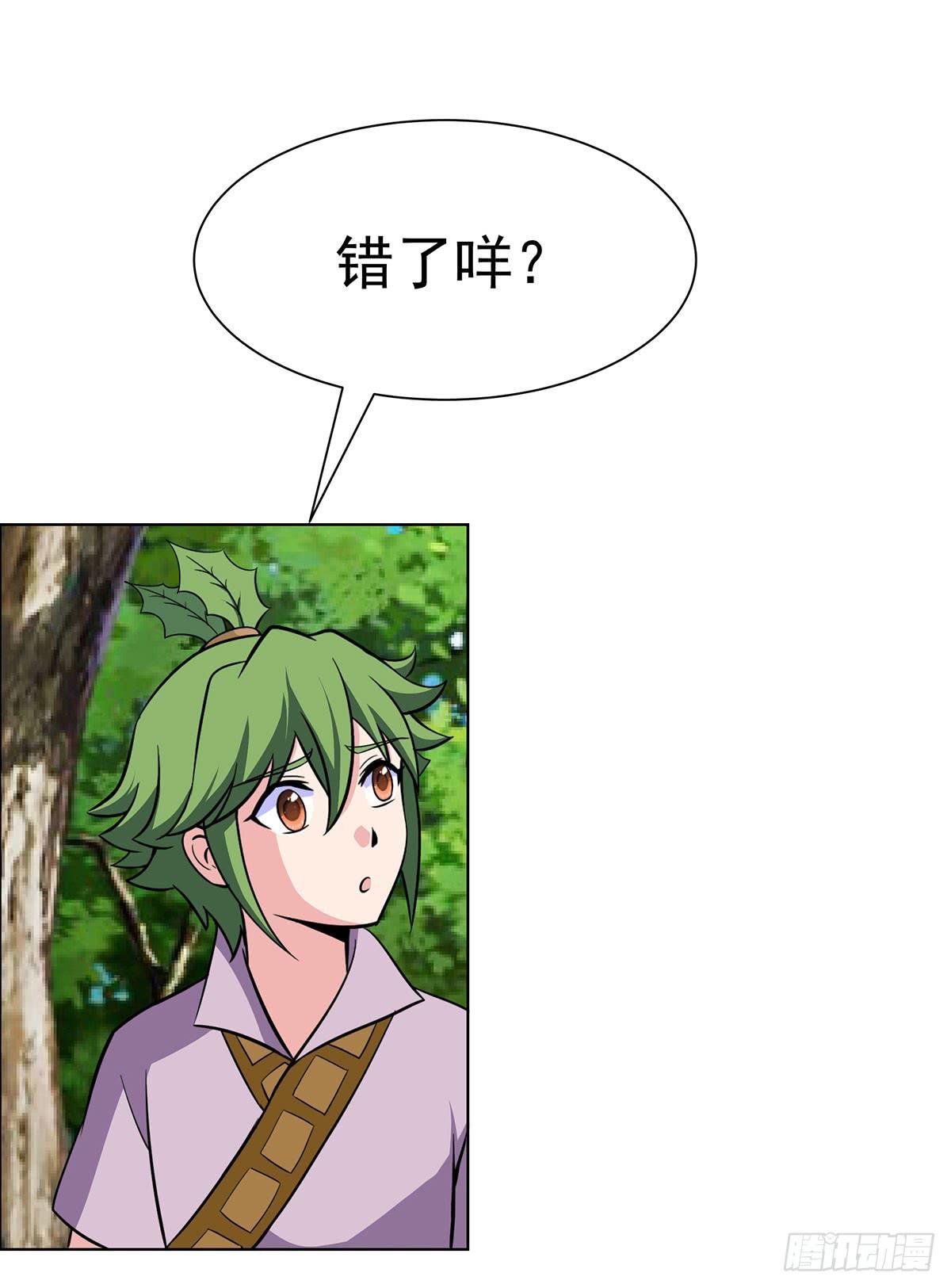 今希到底被谁抓走了