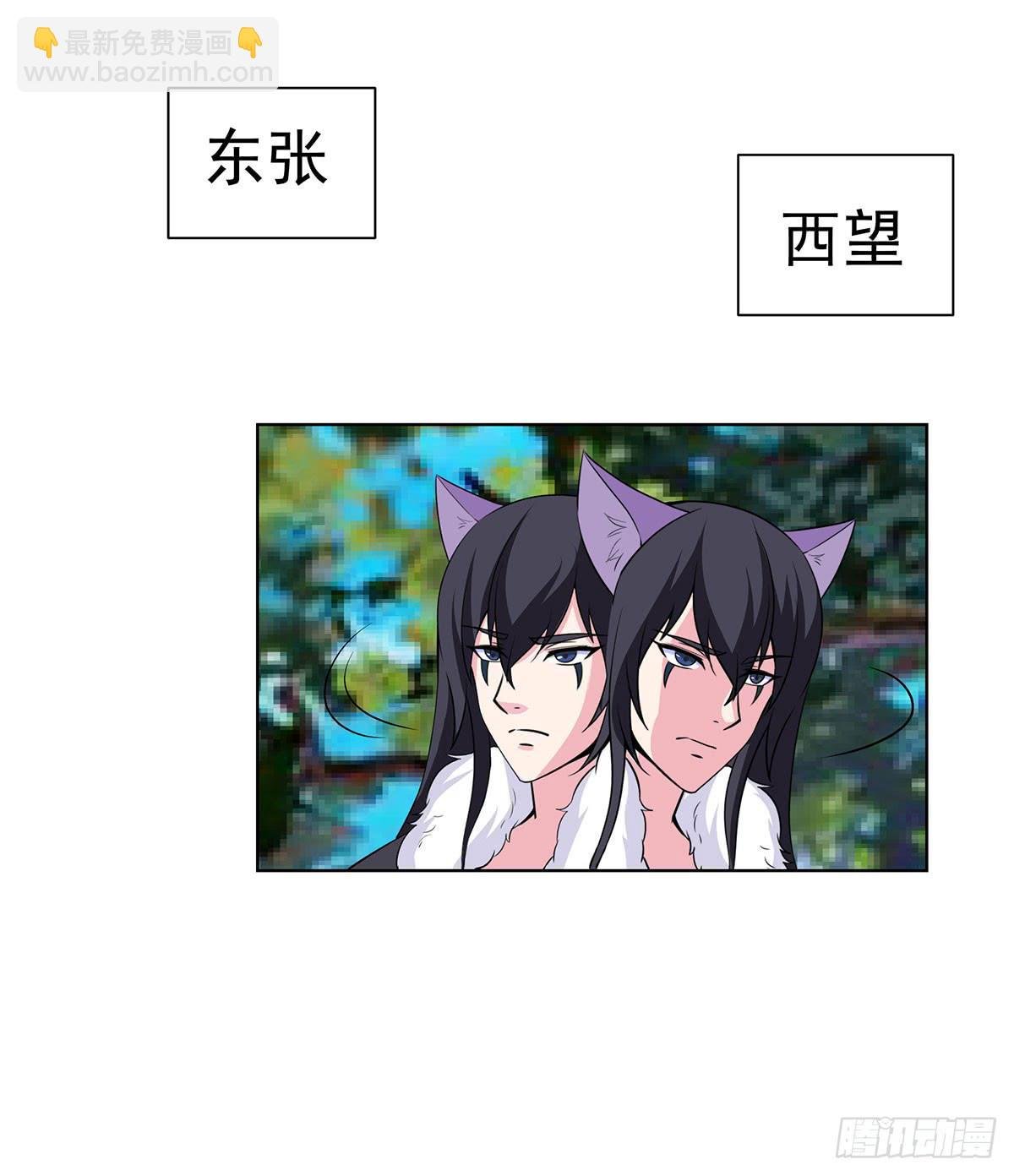 今希到底被谁抓走了