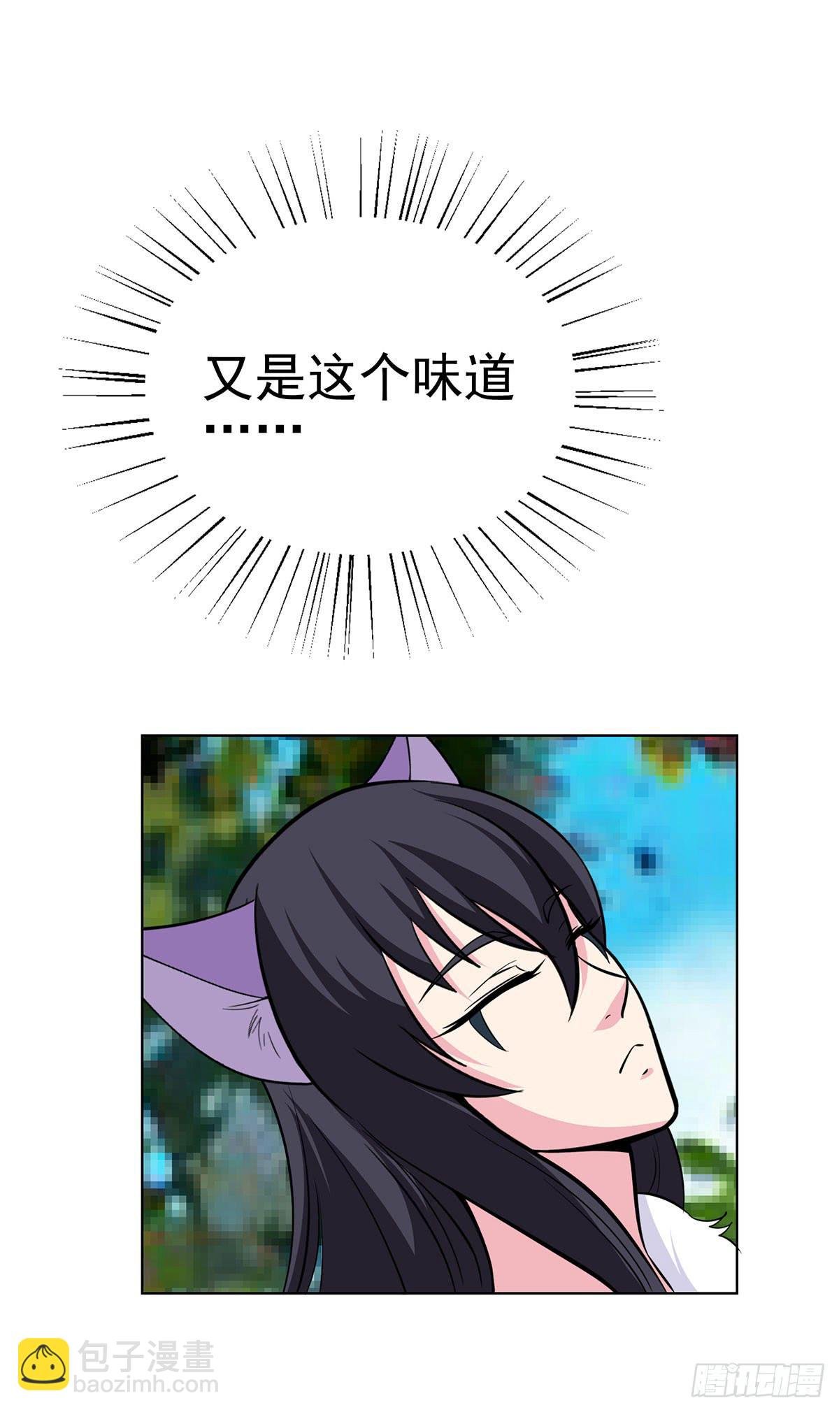 今希到底被谁抓走了