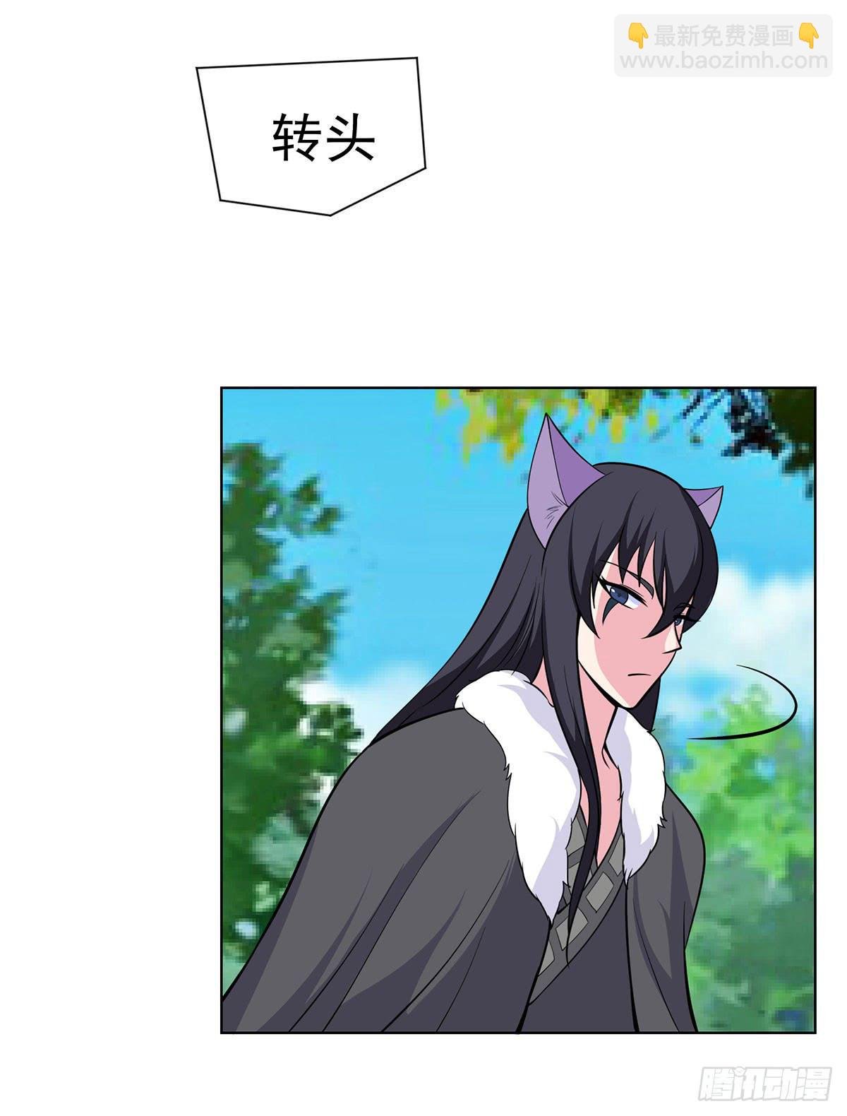 今希到底被谁抓走了