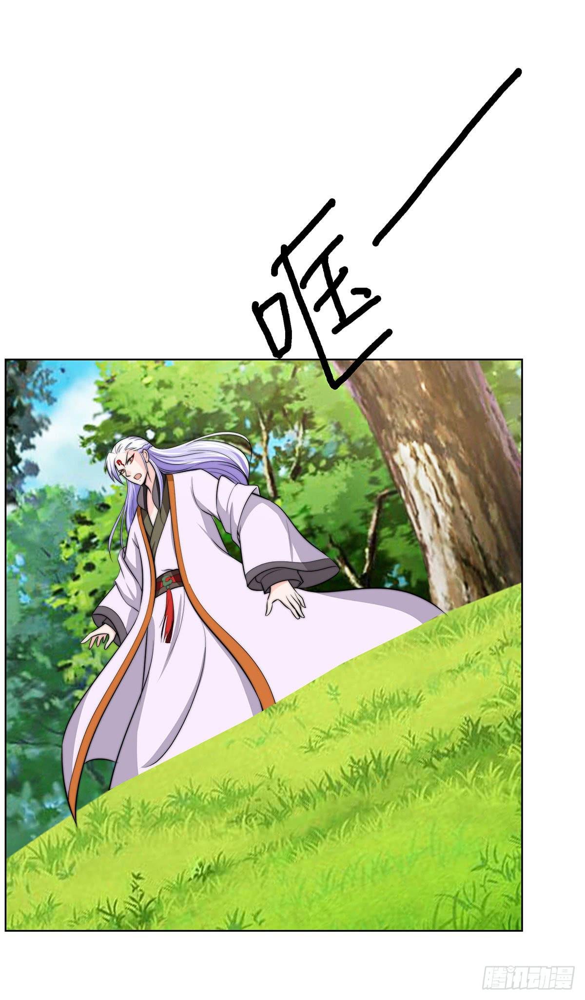 今希到底被谁抓走了