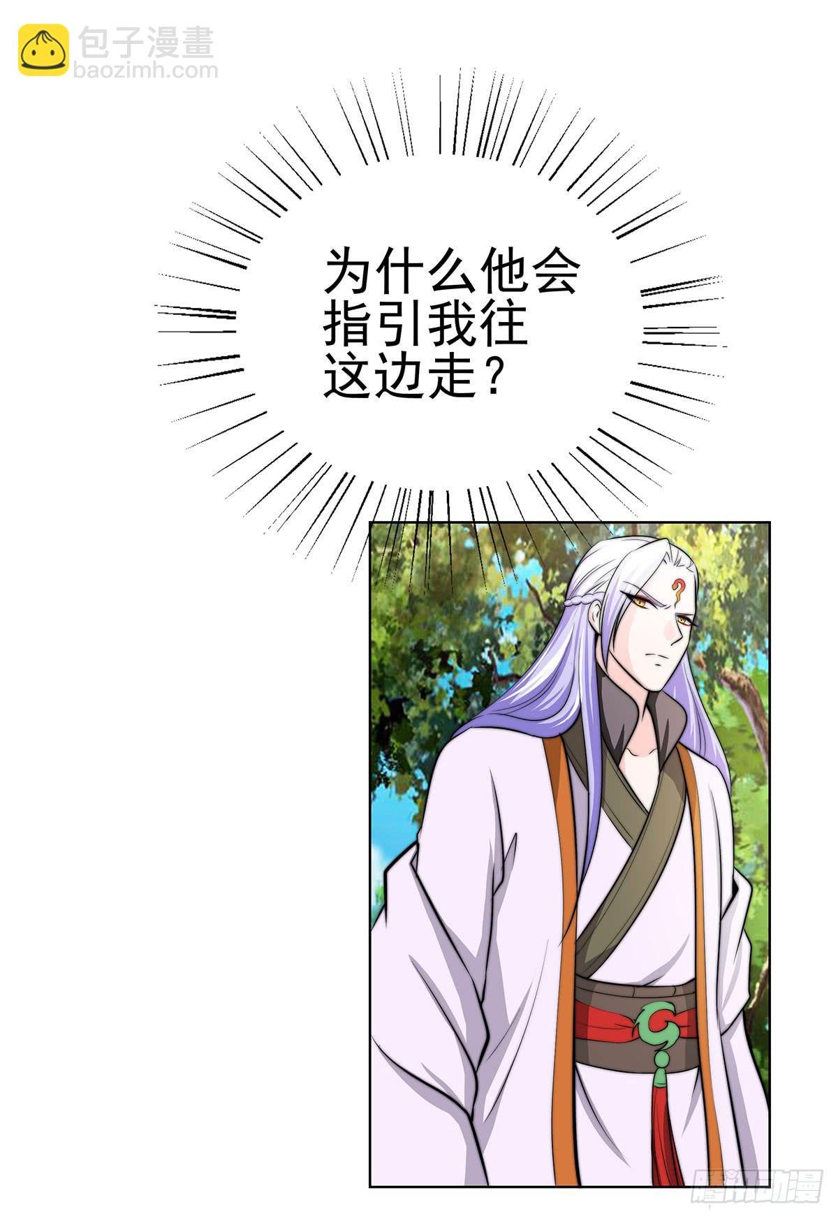 今希到底被谁抓走了