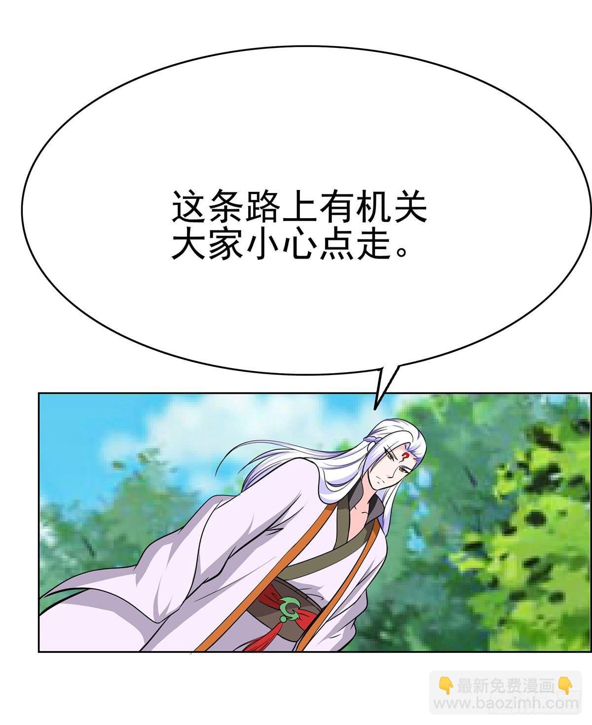 今希到底被谁抓走了