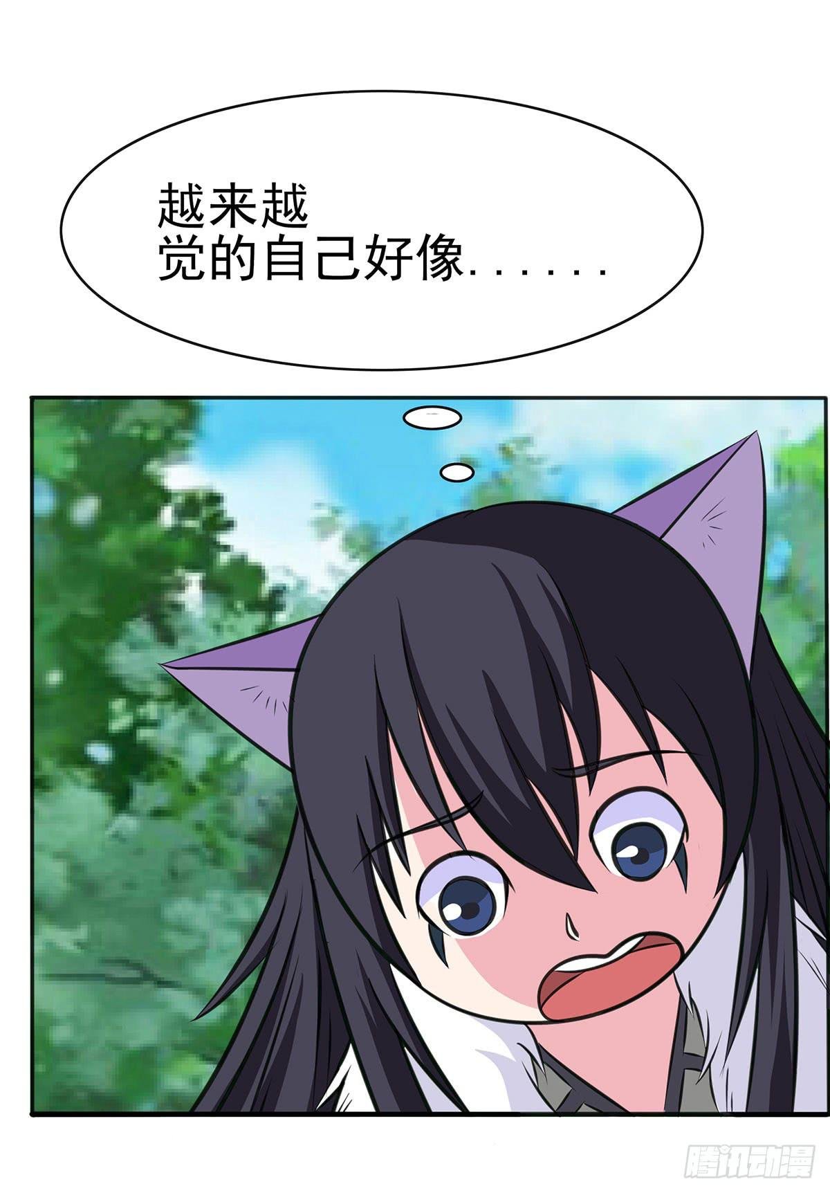 岚帝变成了表情包？！