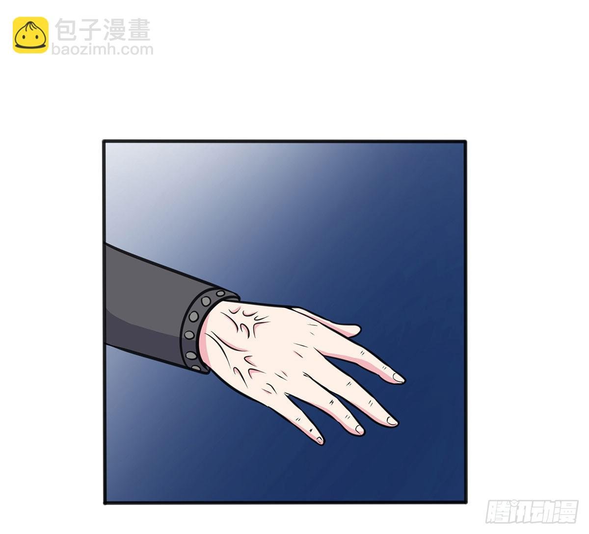 岚帝变成了表情包？！