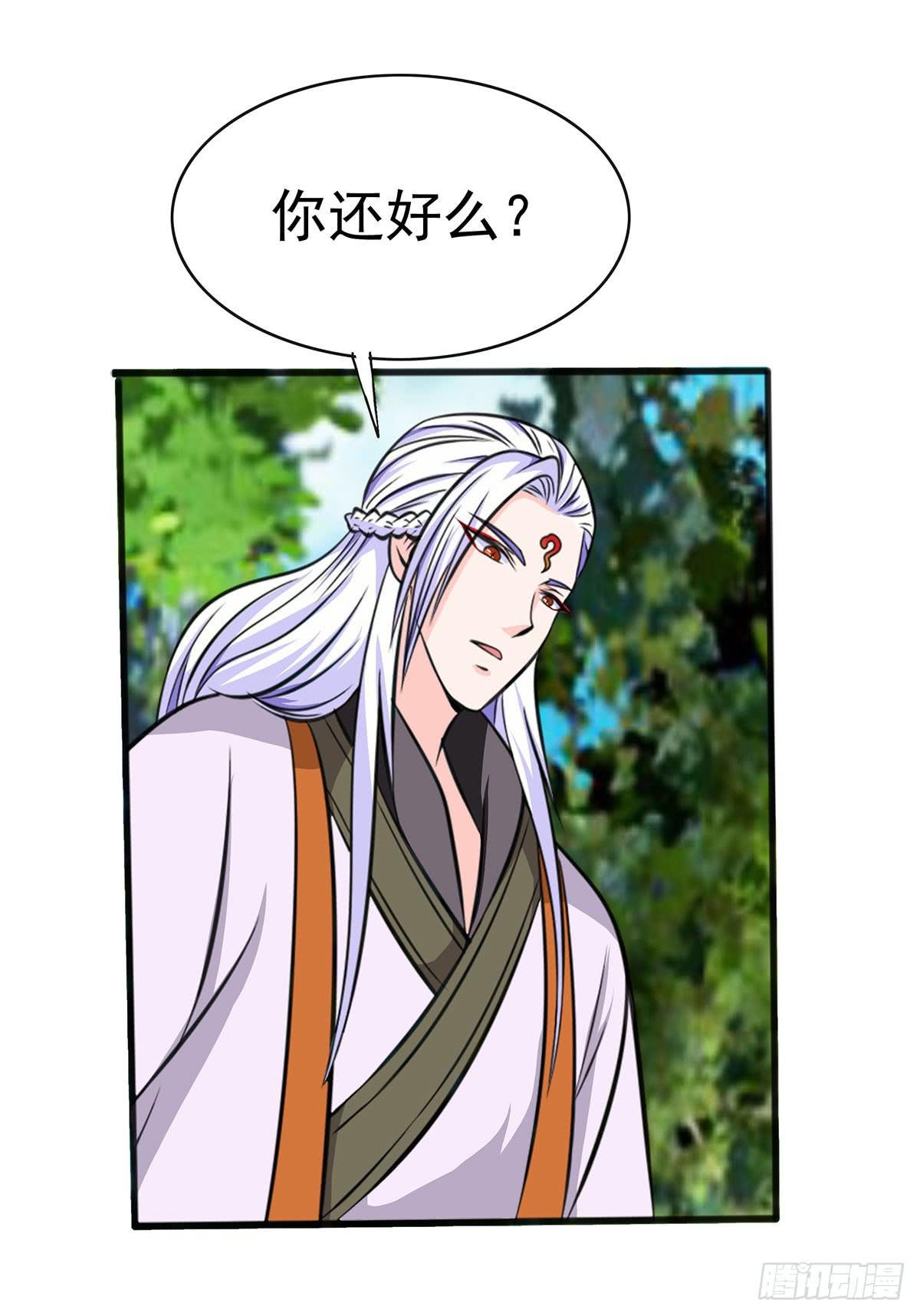 岚帝变成了表情包？！