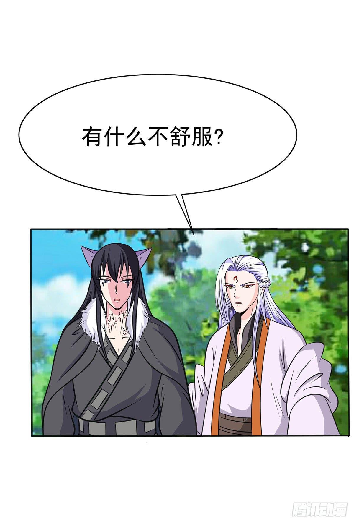 岚帝变成了表情包？！