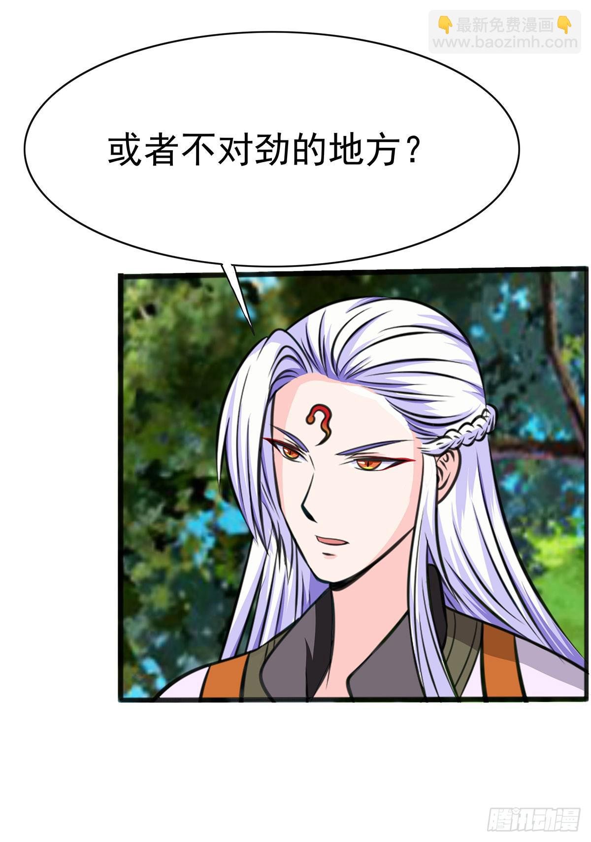 岚帝变成了表情包？！