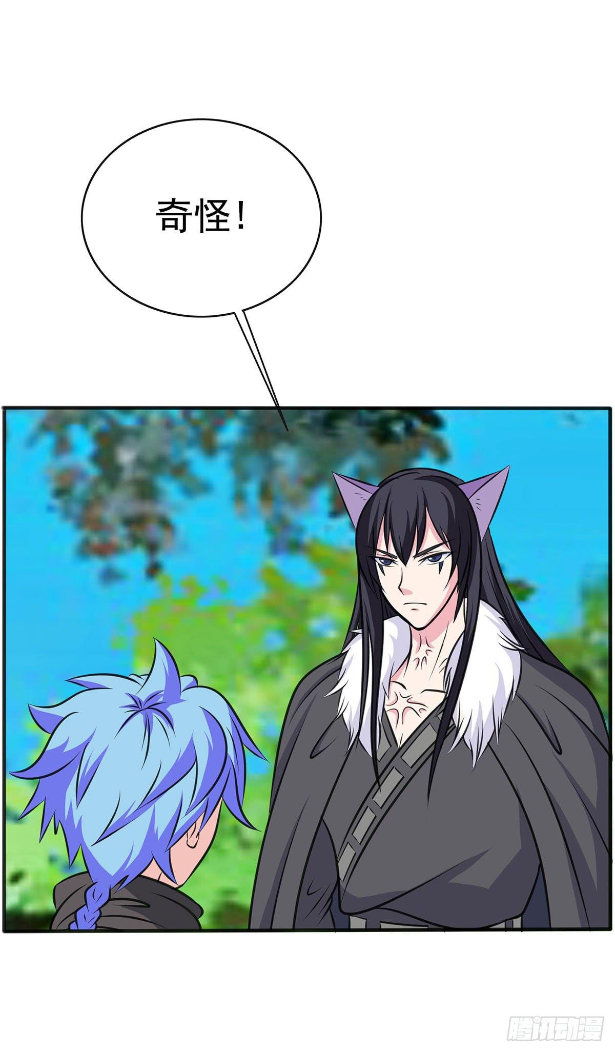 岚帝变成了表情包？！
