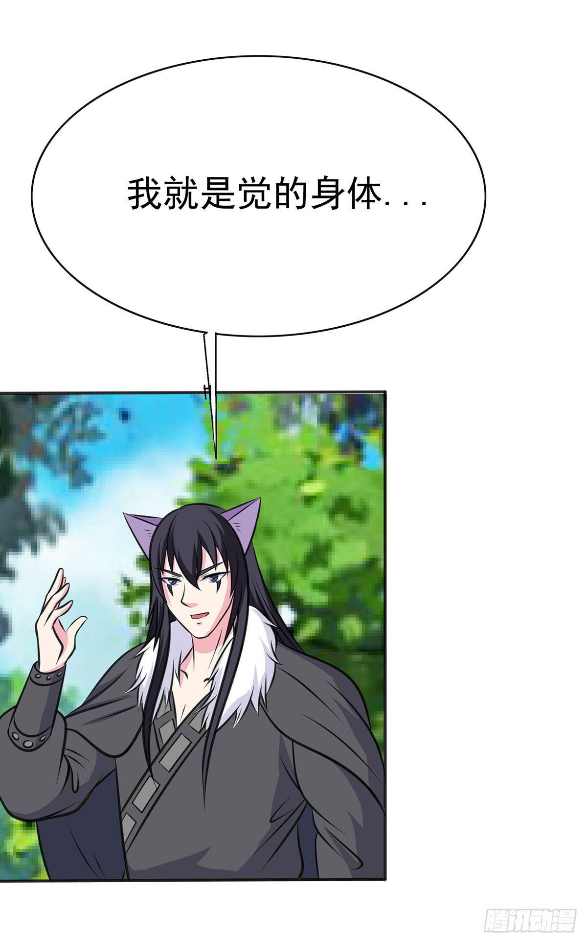岚帝变成了表情包？！