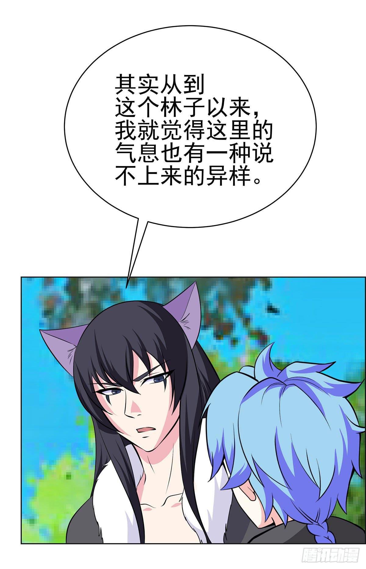 岚帝变成了表情包？！