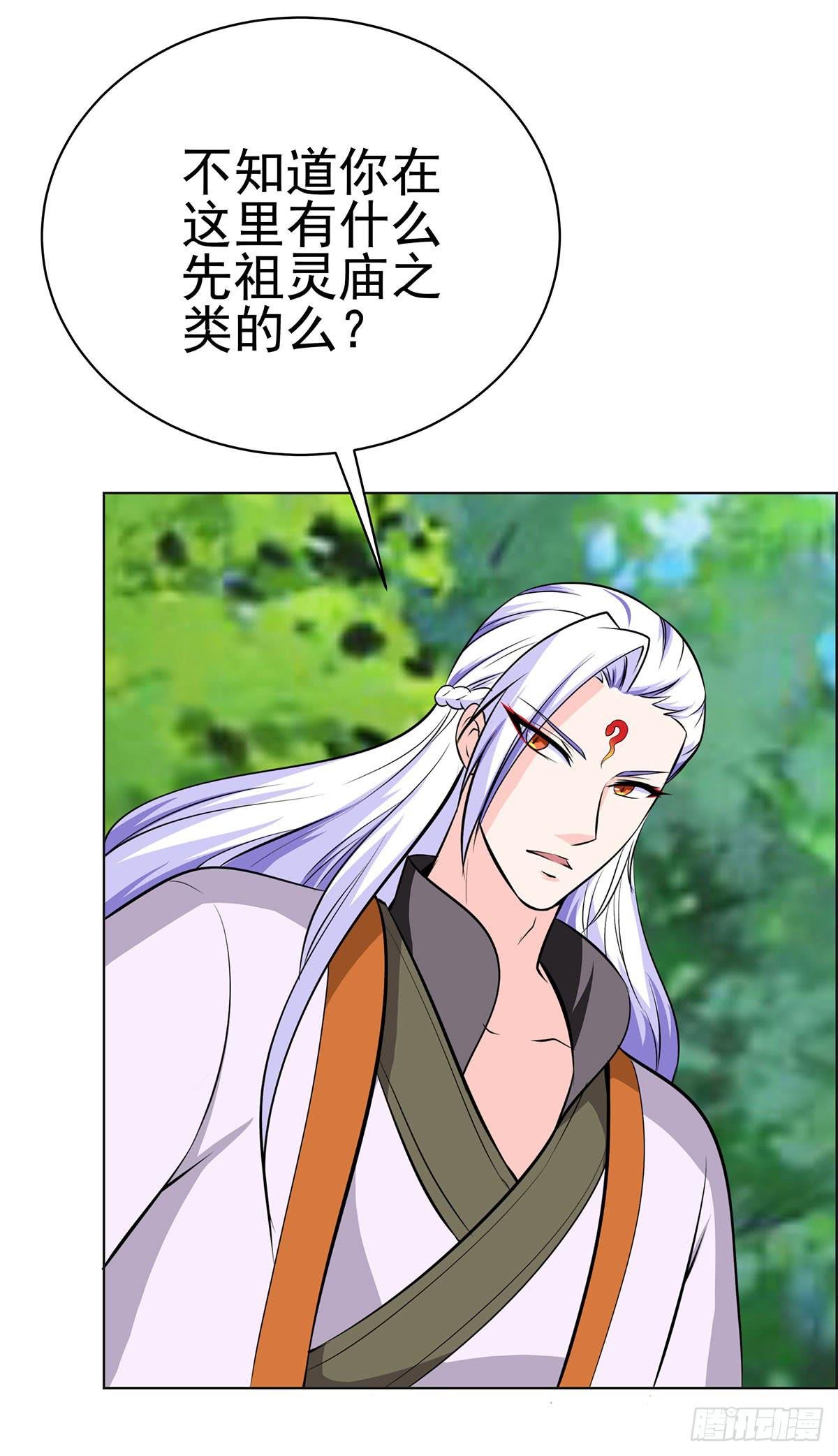 岚帝变成了表情包？！