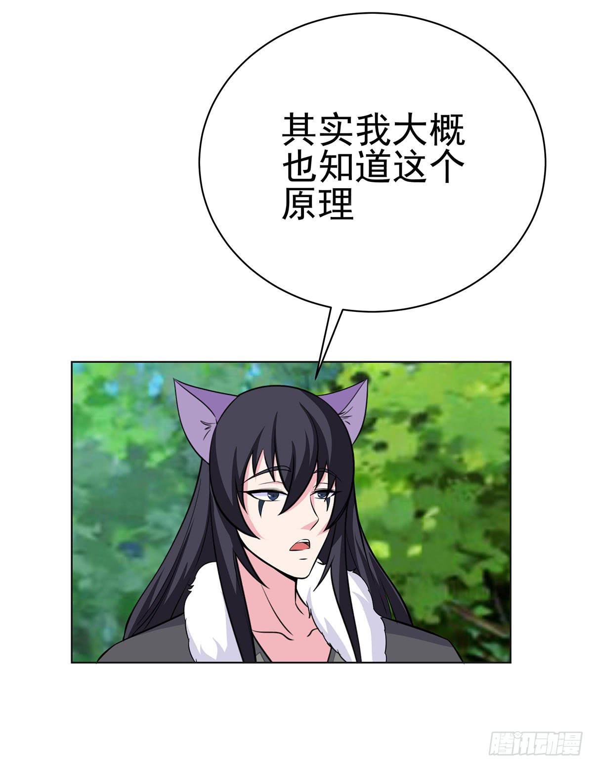 岚帝变成了表情包？！