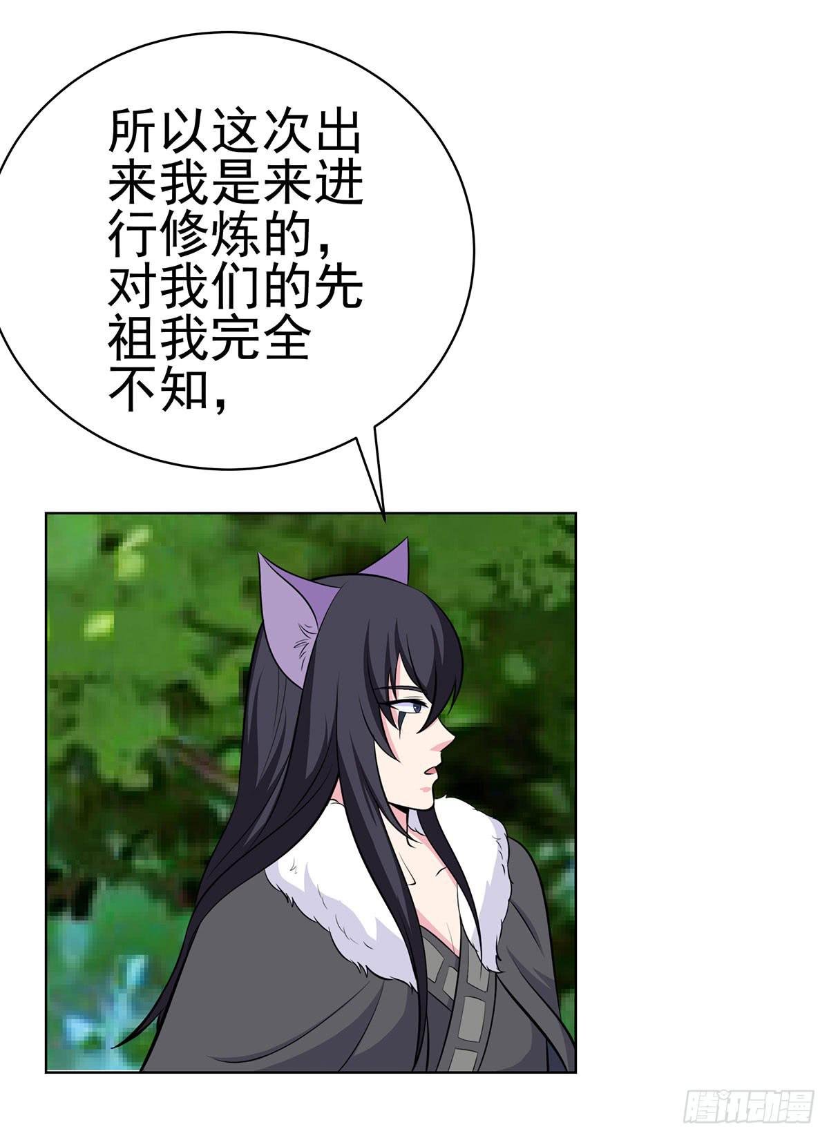 岚帝变成了表情包？！