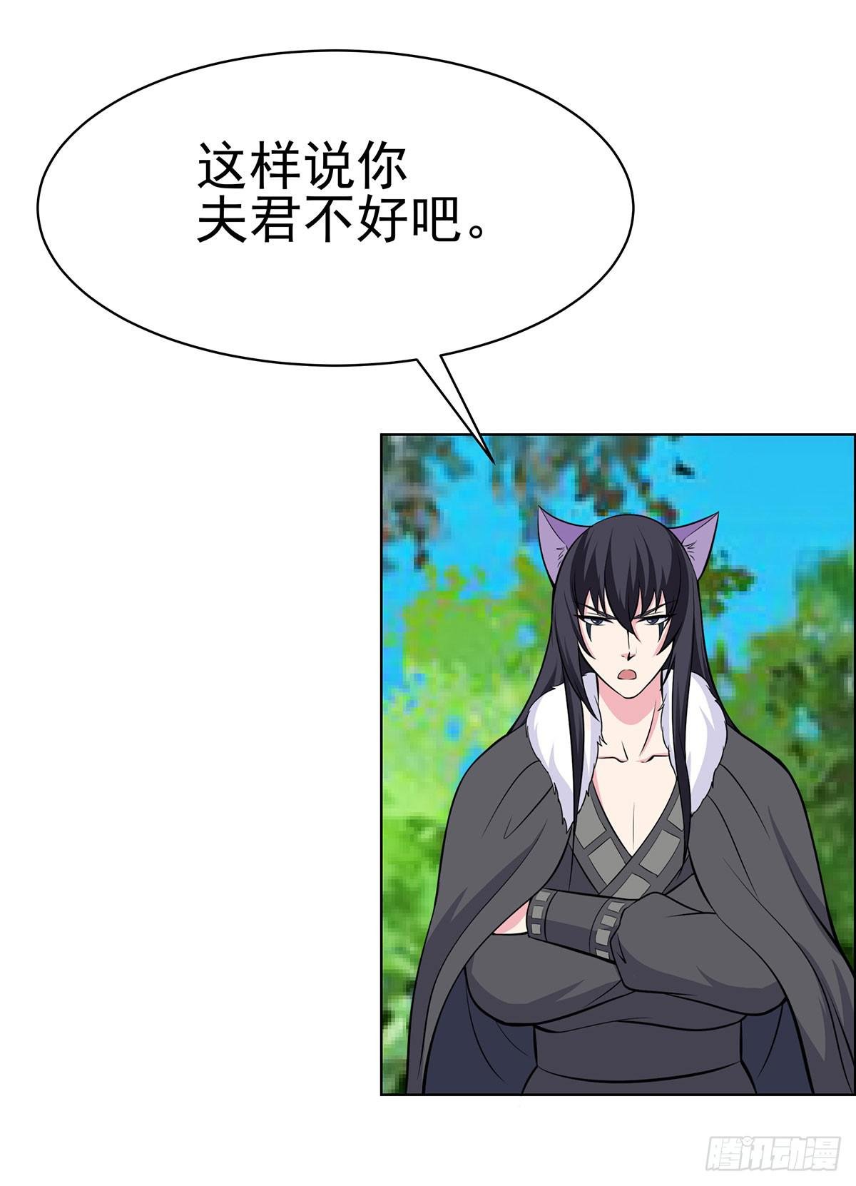 岚帝变成了表情包？！
