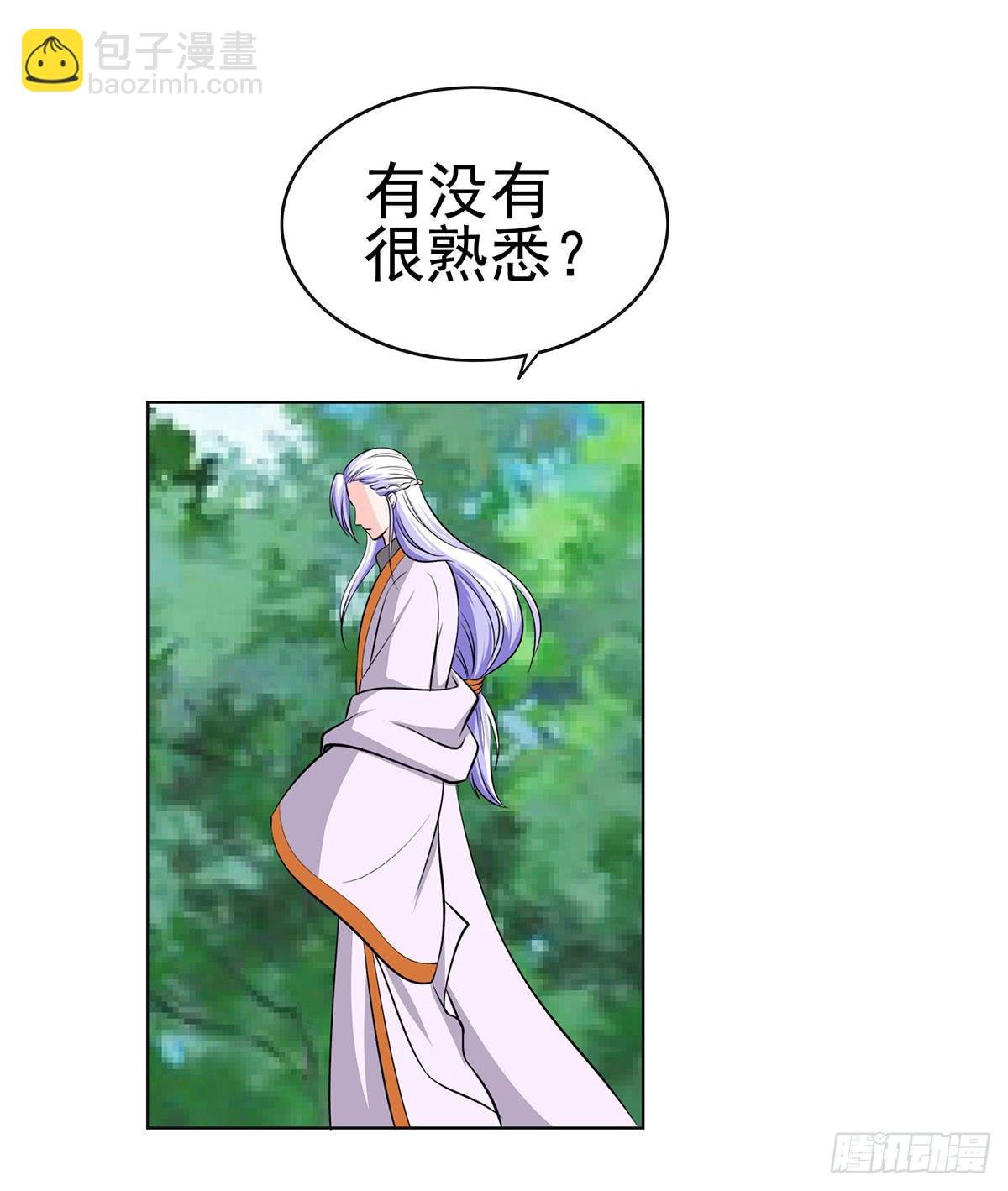 岚帝变成了表情包？！