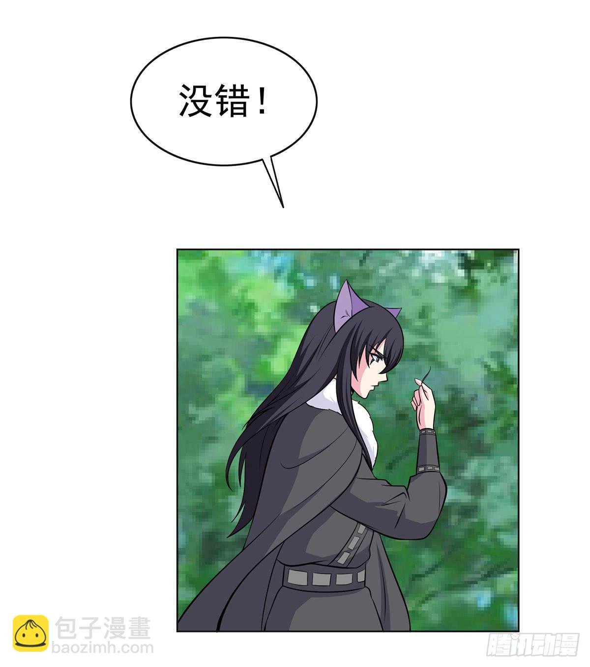 岚帝变成了表情包？！