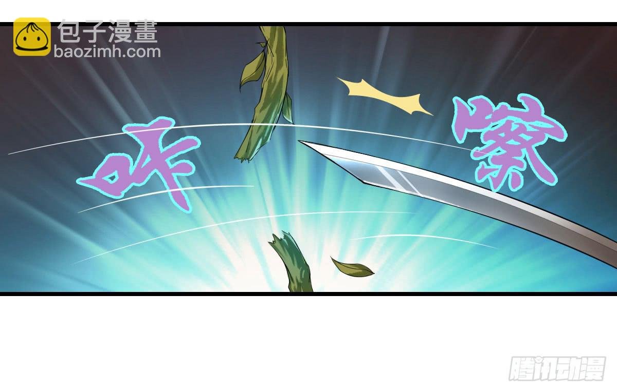 女娲族转世之迷？