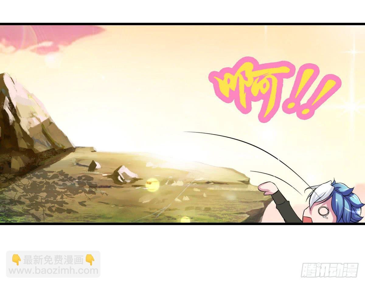 女娲族转世之迷？