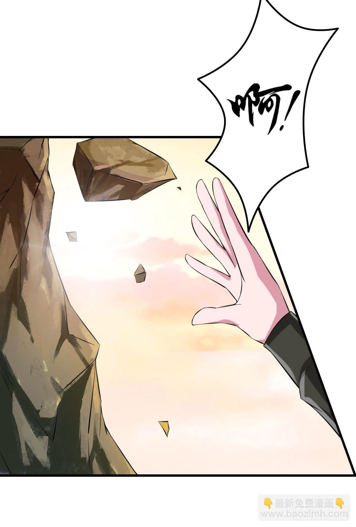 女娲族转世之迷？