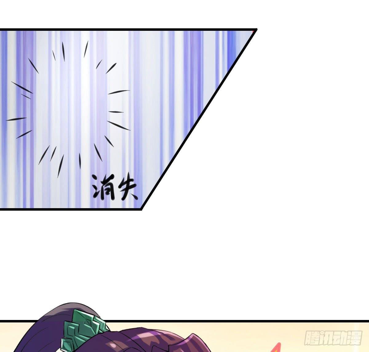 女娲族转世之迷？