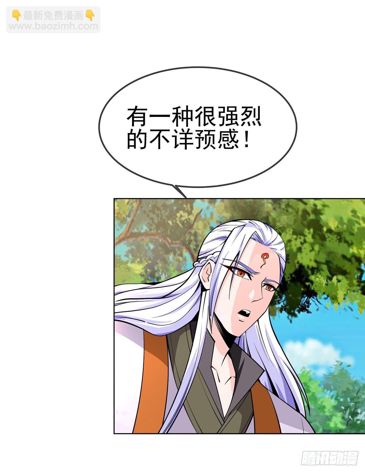 老狐狸终于露面了