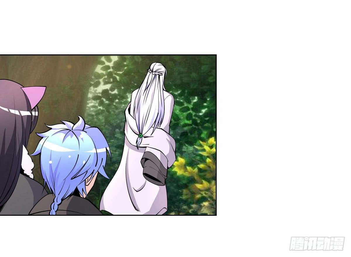 老狐狸终于露面了