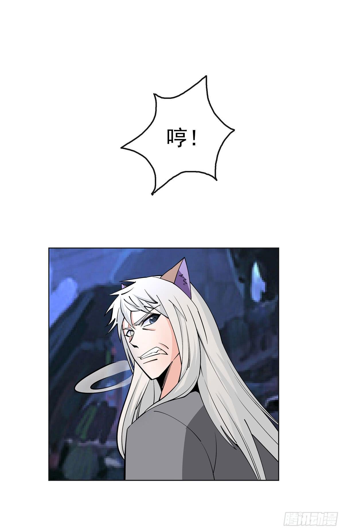 老狐狸终于露面了