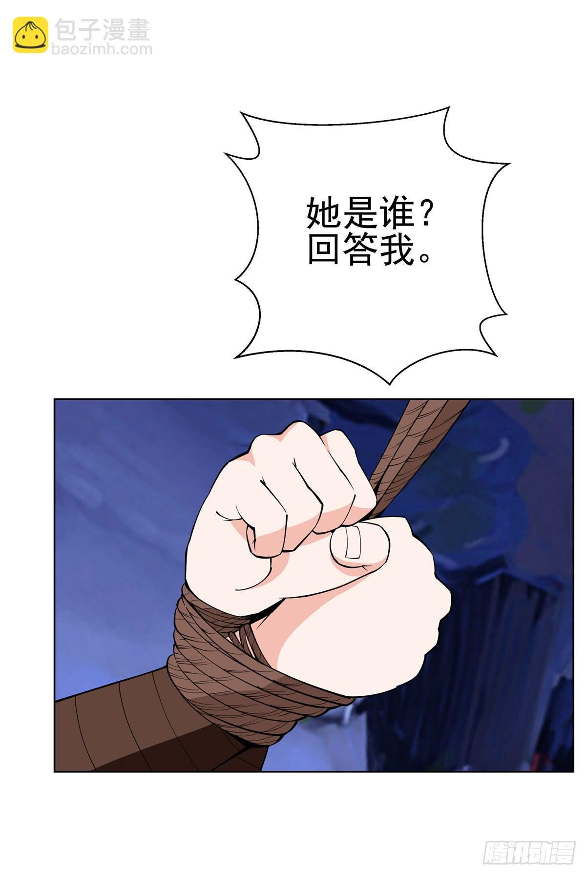 老狐狸终于露面了