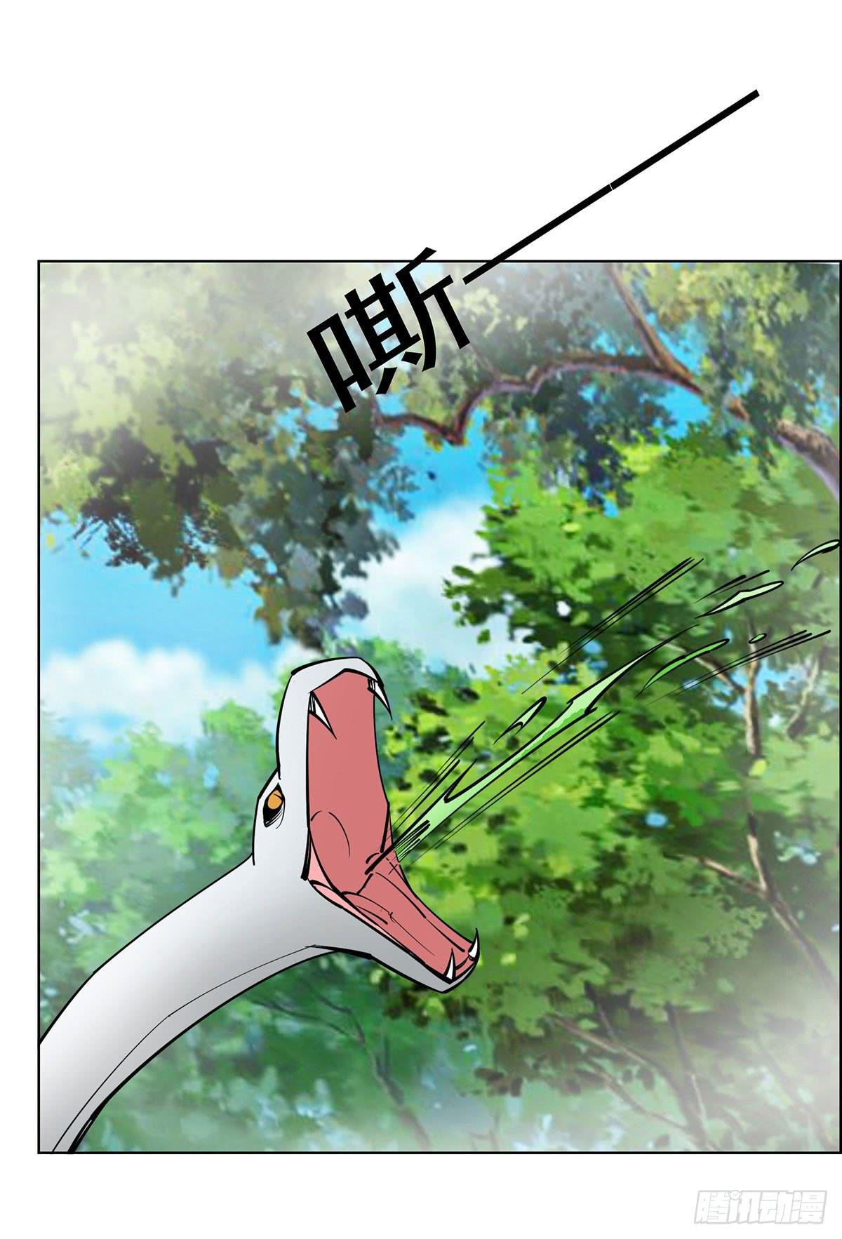 这只臭狐狸迟早会造报应！