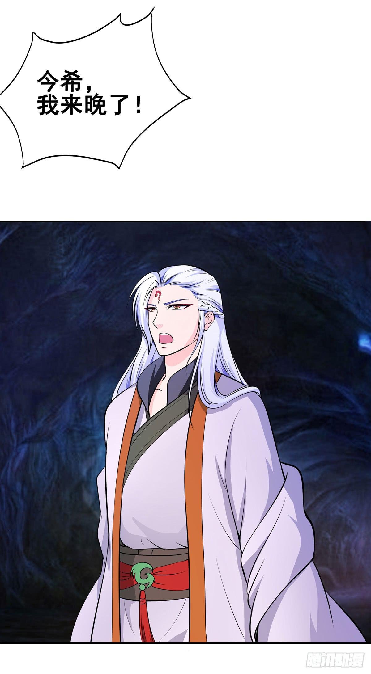 真相逐渐浮出水面