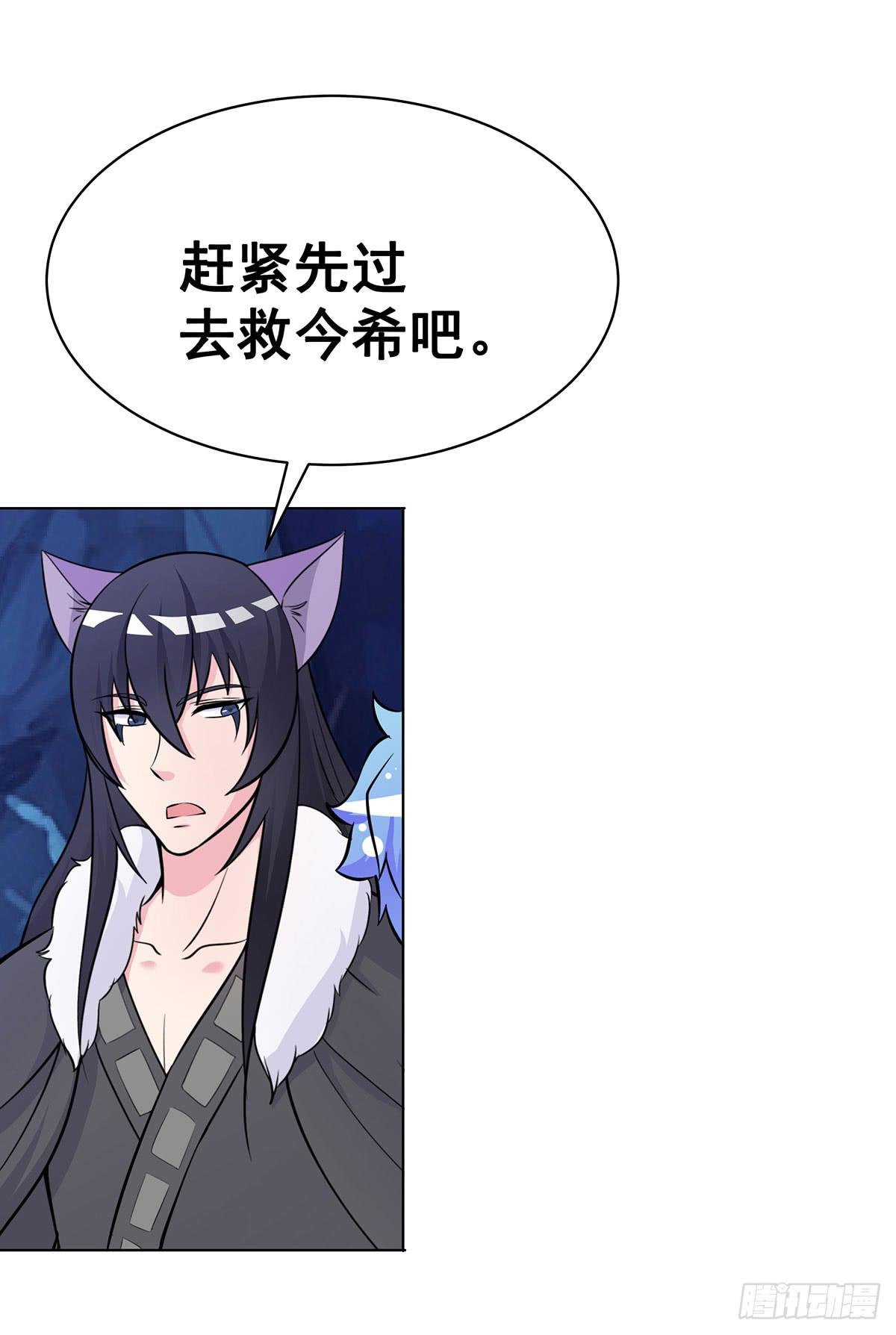 真相逐渐浮出水面