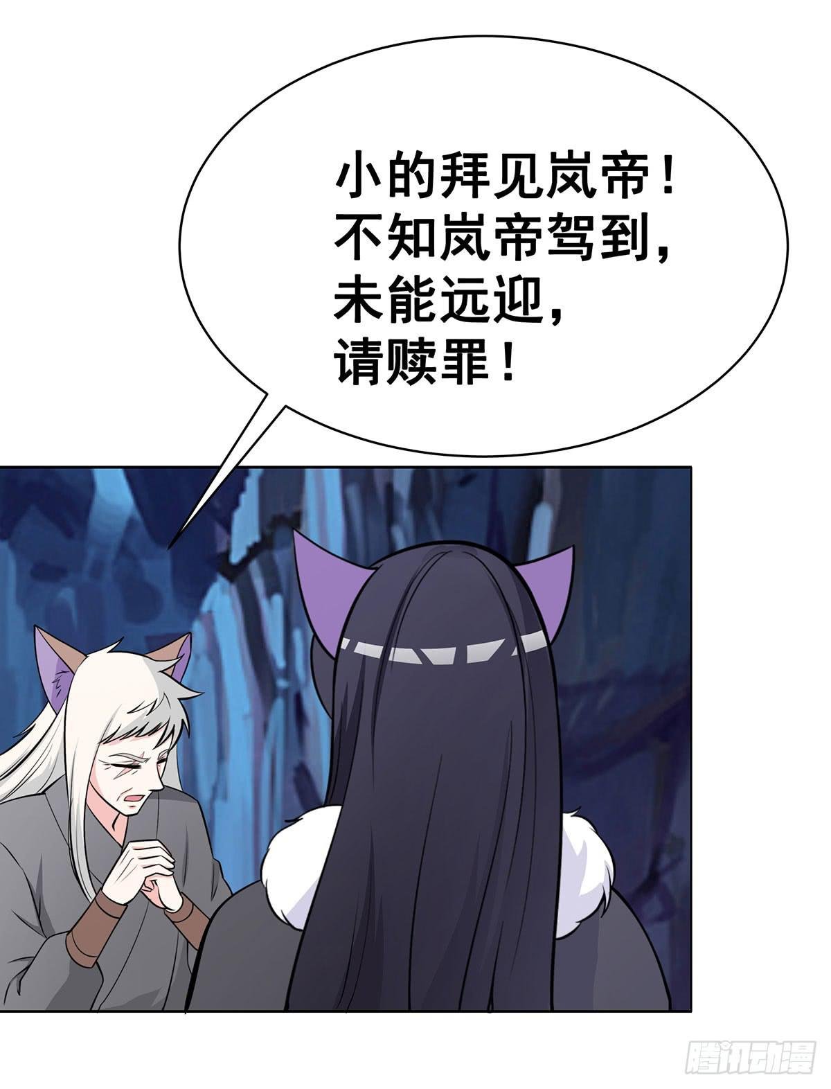 真相逐渐浮出水面