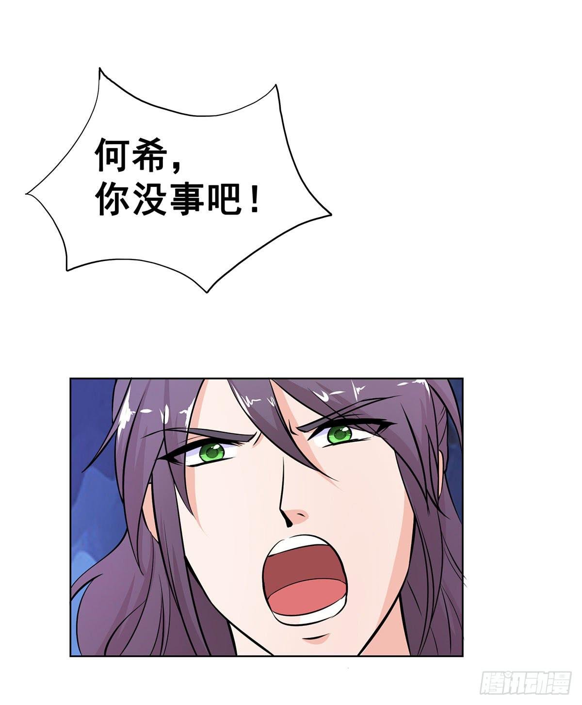 真相逐渐浮出水面