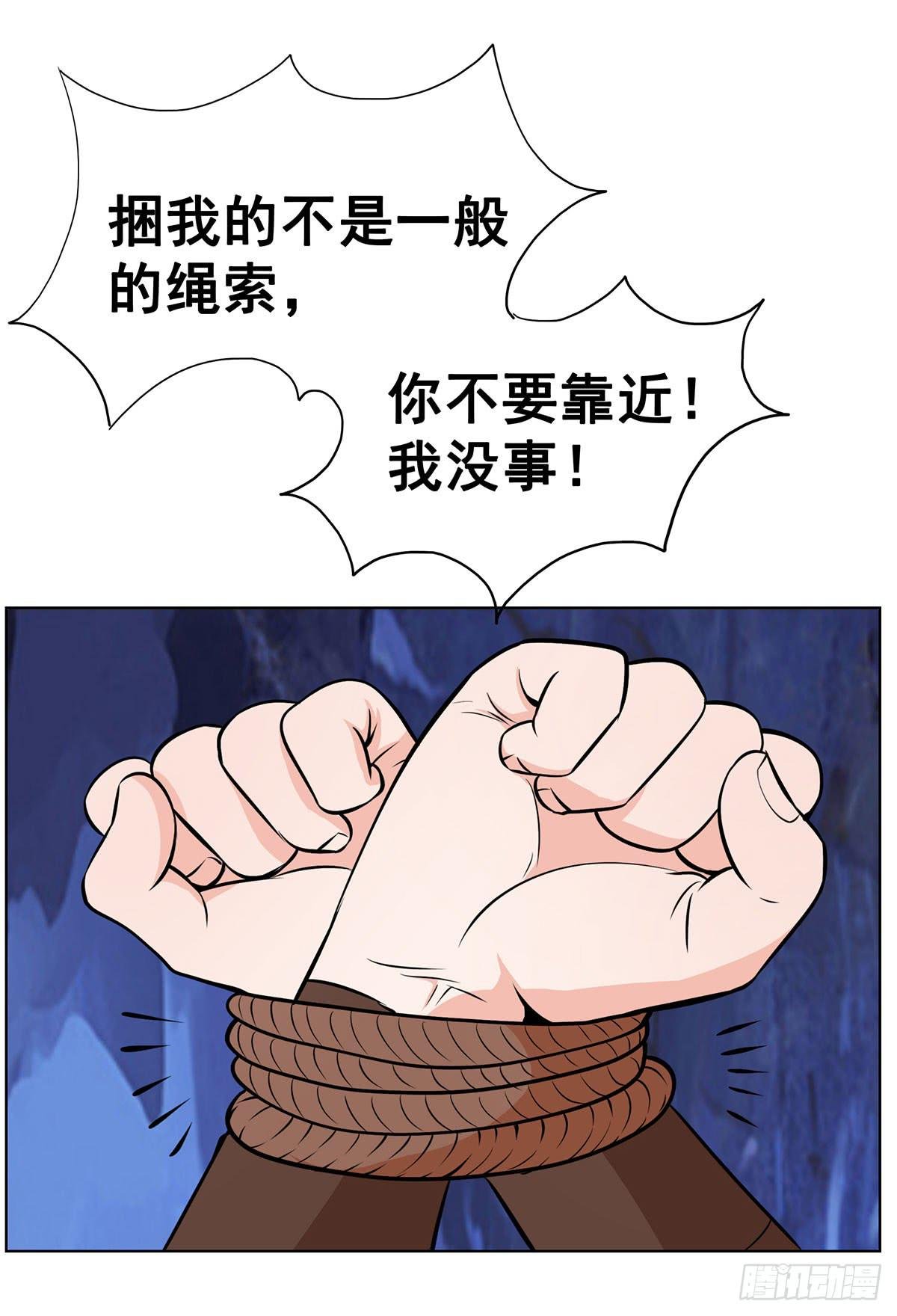真相逐渐浮出水面