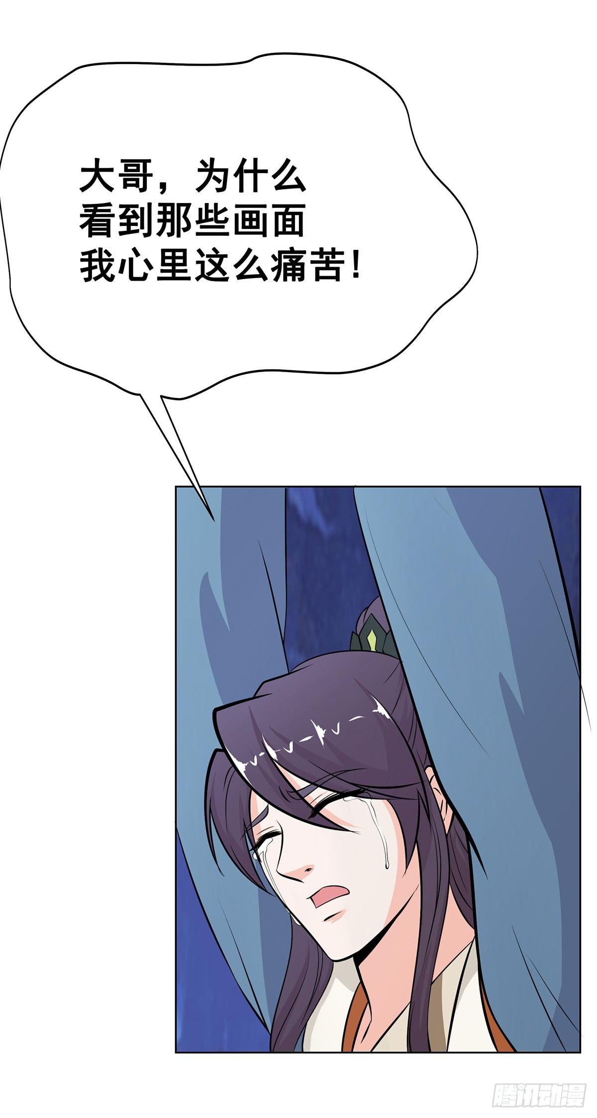 真相逐渐浮出水面