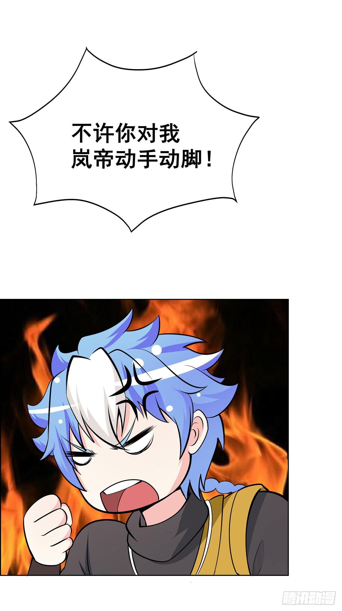 真相逐渐浮出水面