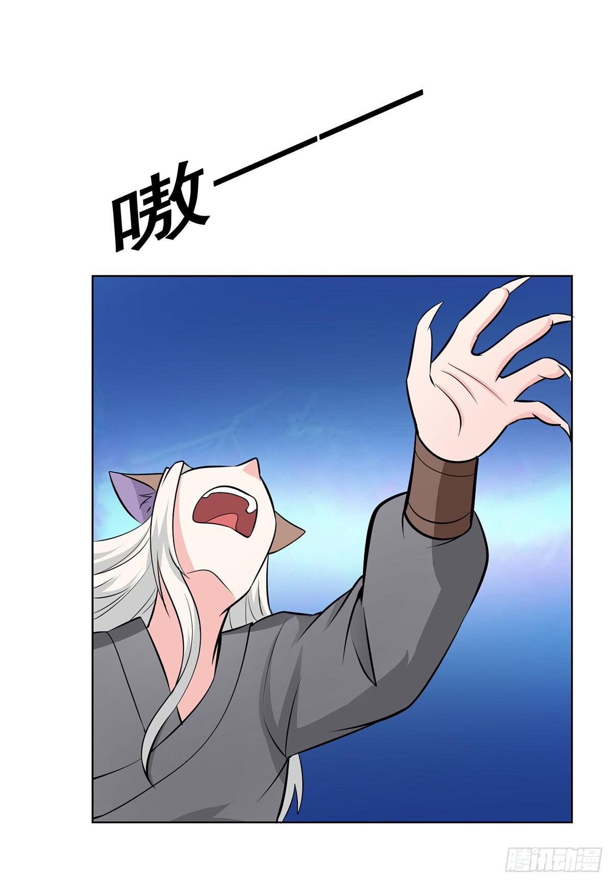 真相逐渐浮出水面