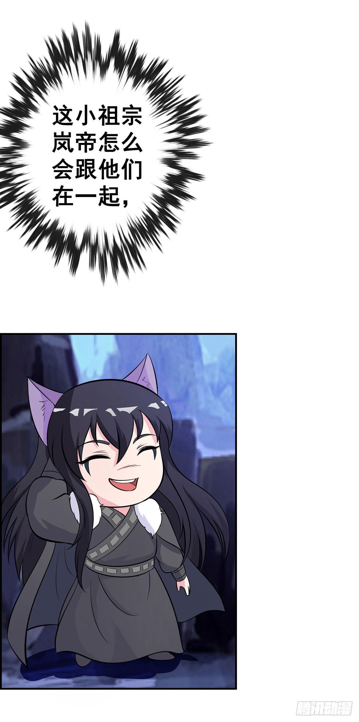 真相逐渐浮出水面