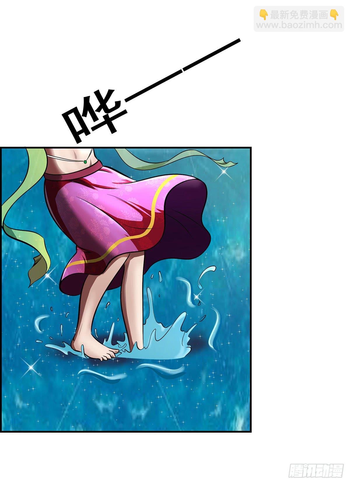 真相逐渐浮出水面