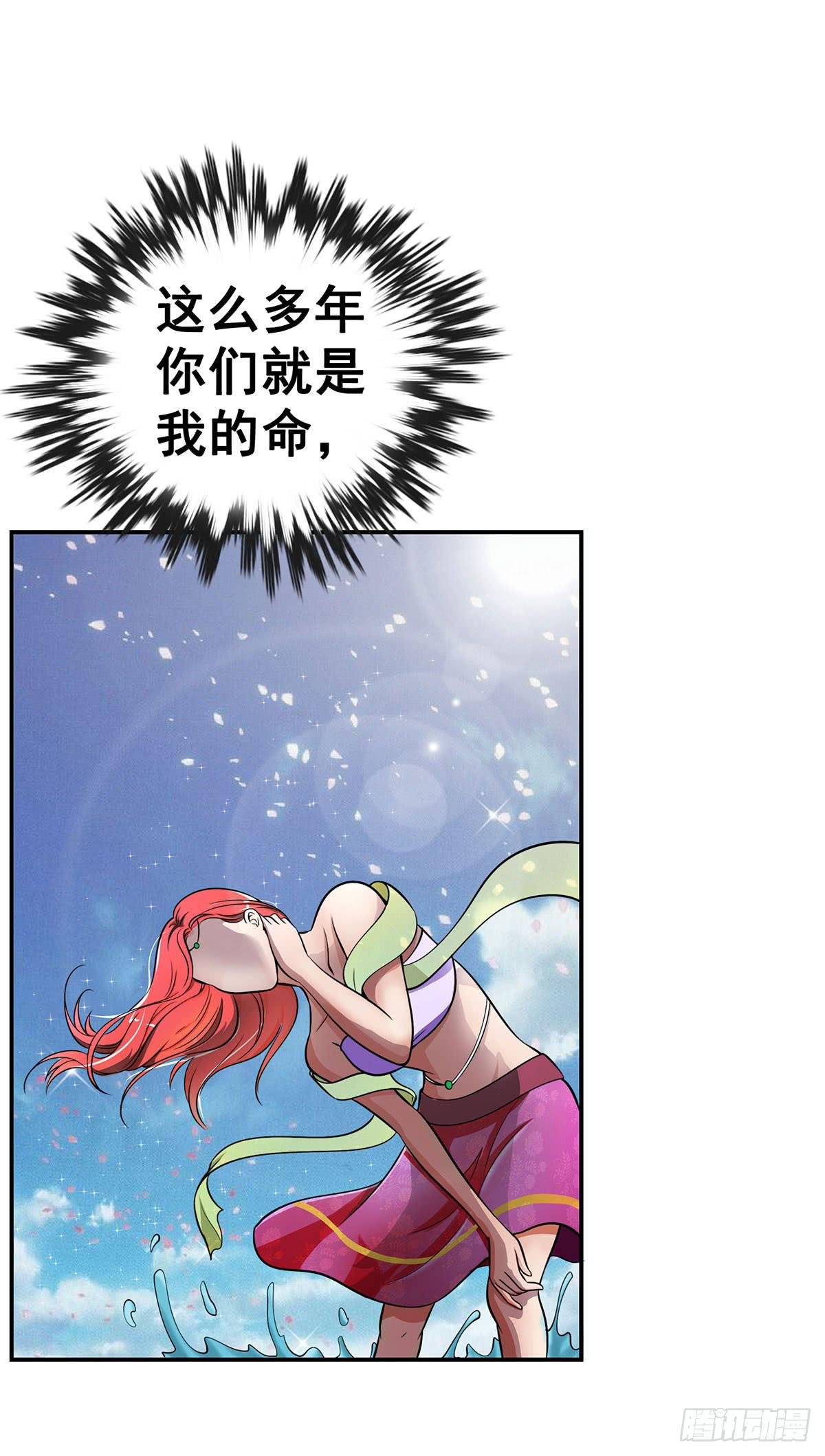 真相逐渐浮出水面