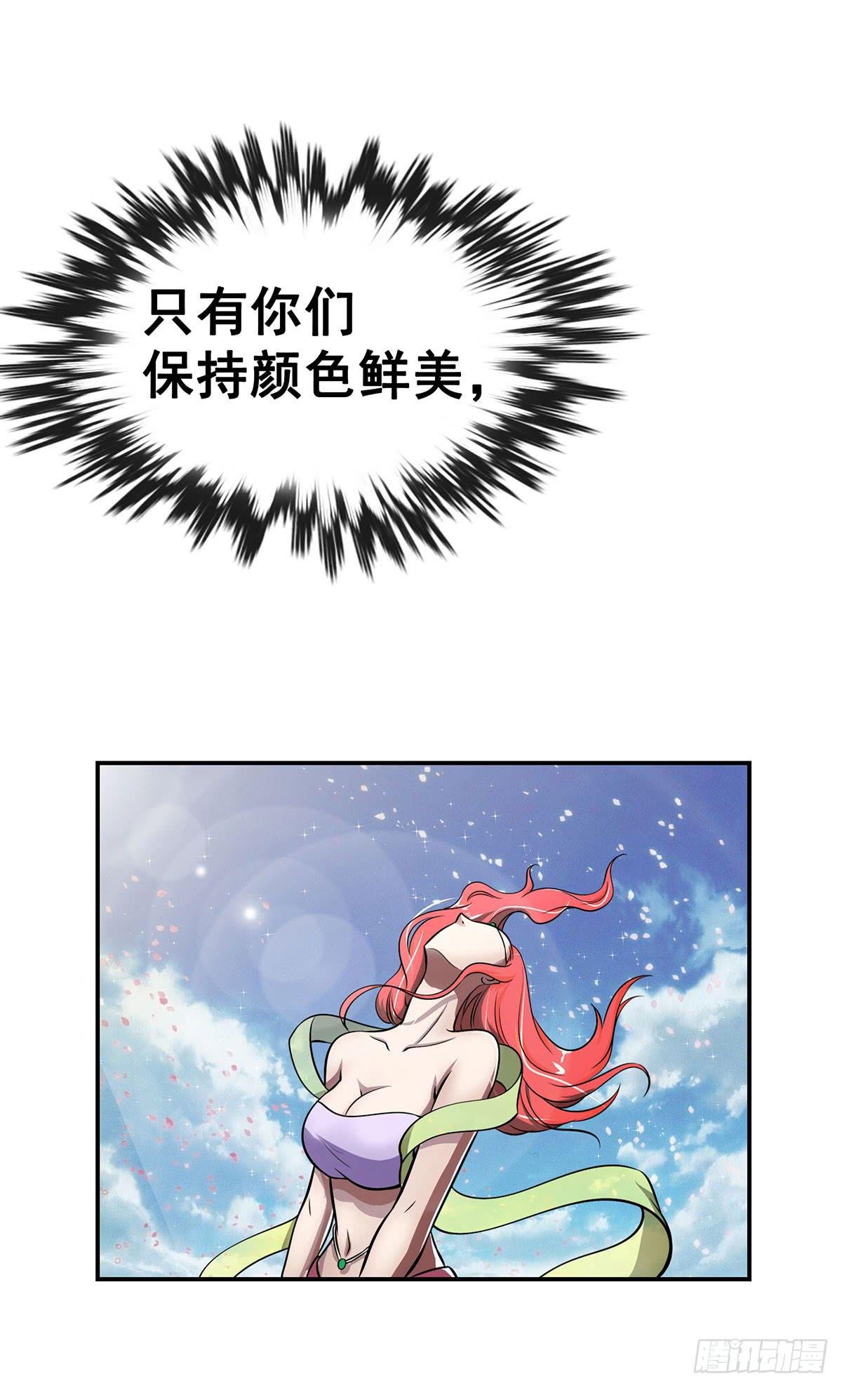 真相逐渐浮出水面