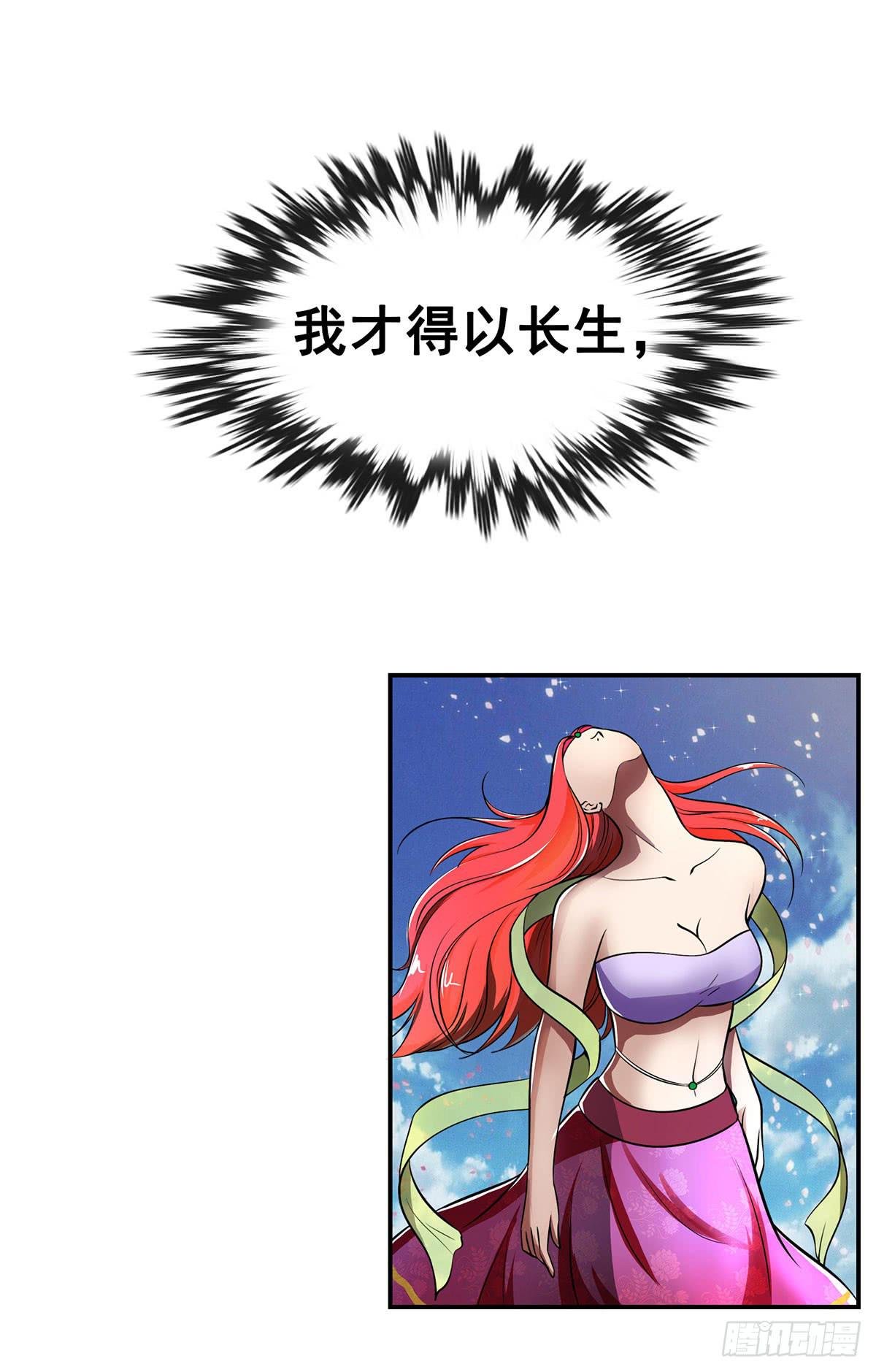 真相逐渐浮出水面