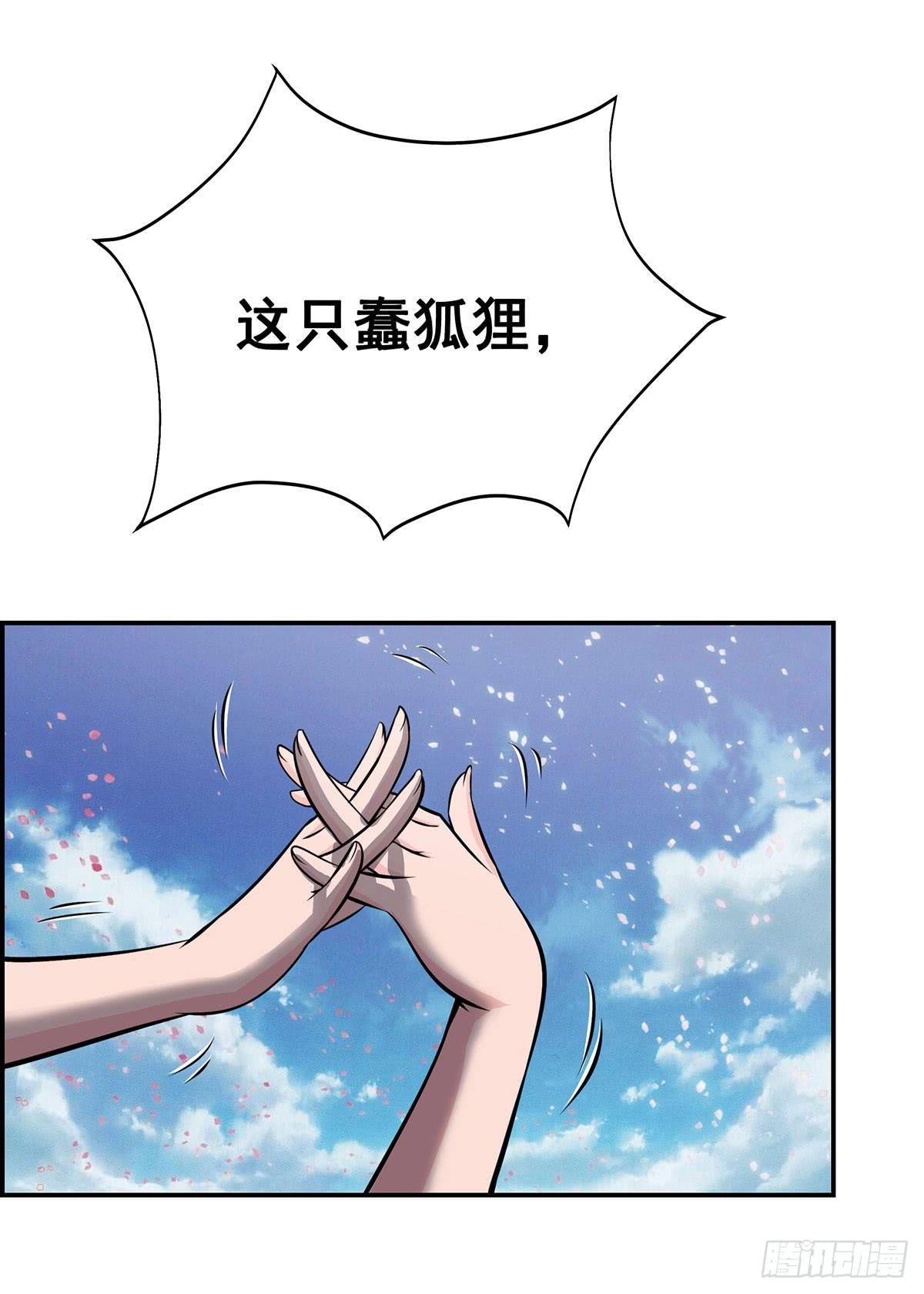 真相逐渐浮出水面