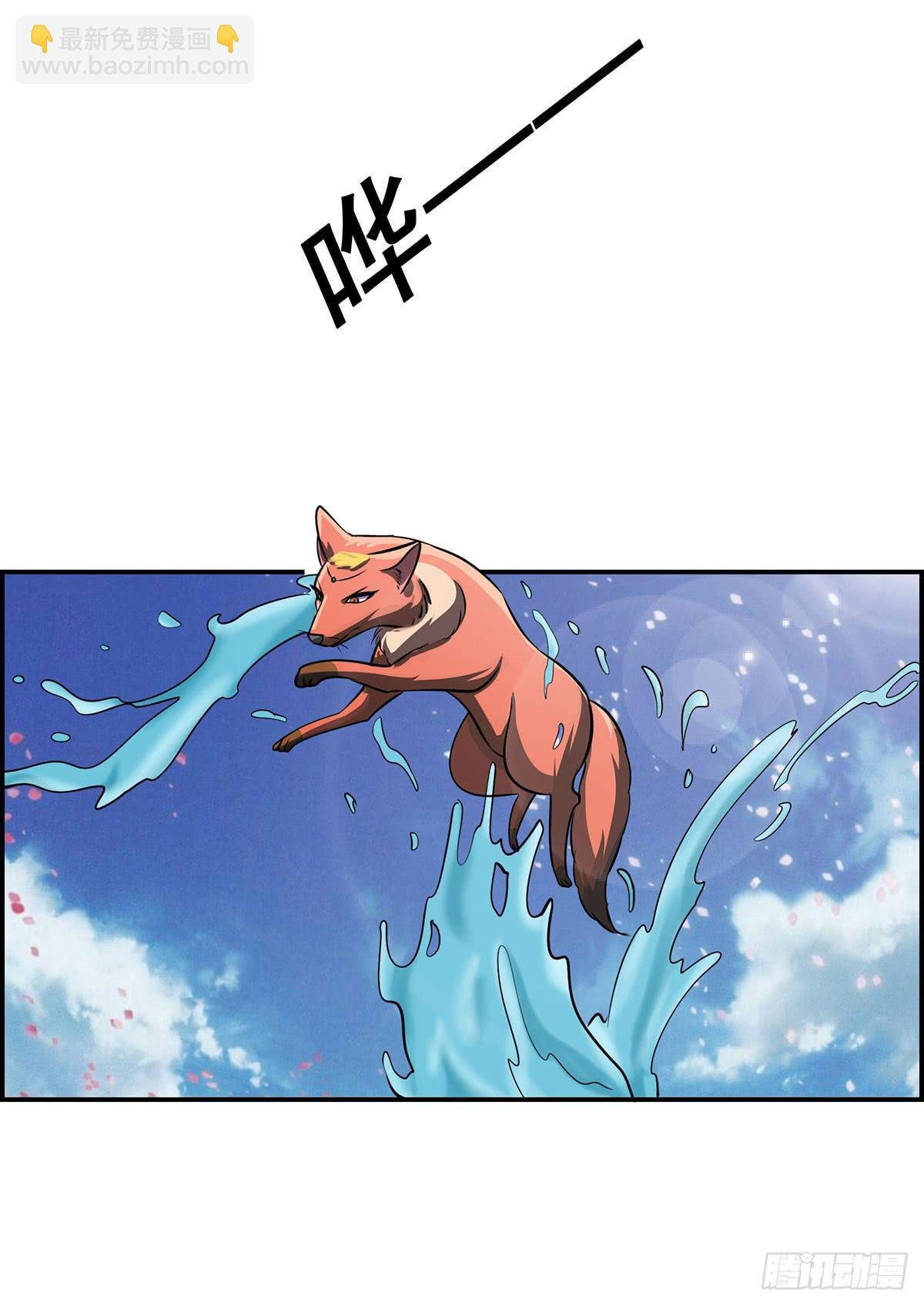真相逐渐浮出水面