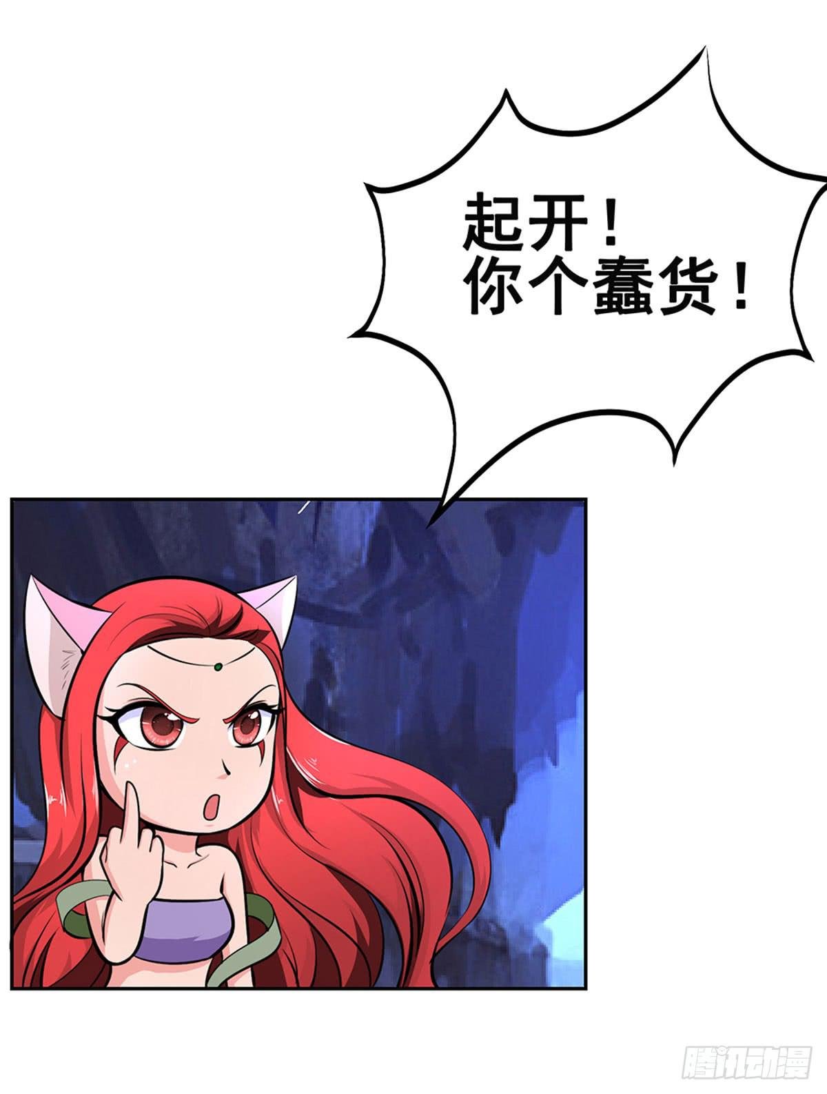 今希别怕，我来了！