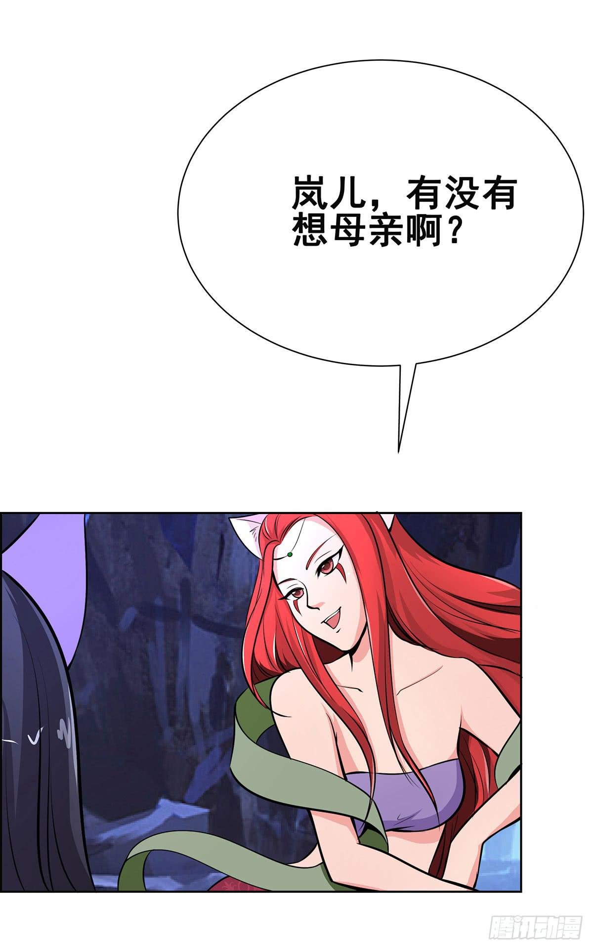 今希别怕，我来了！