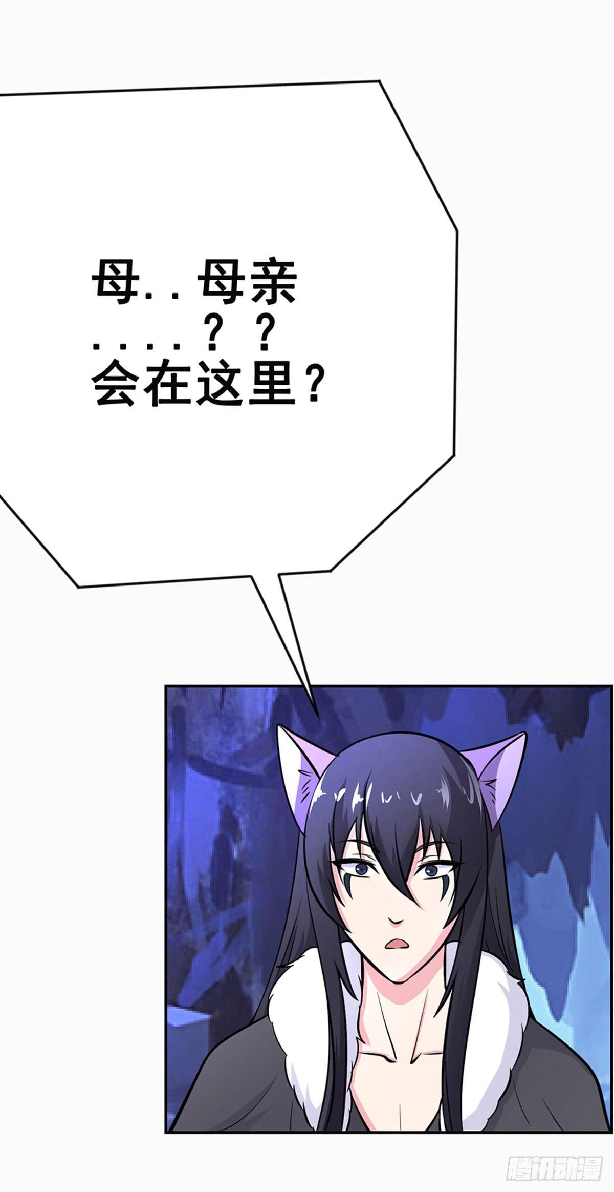 今希别怕，我来了！