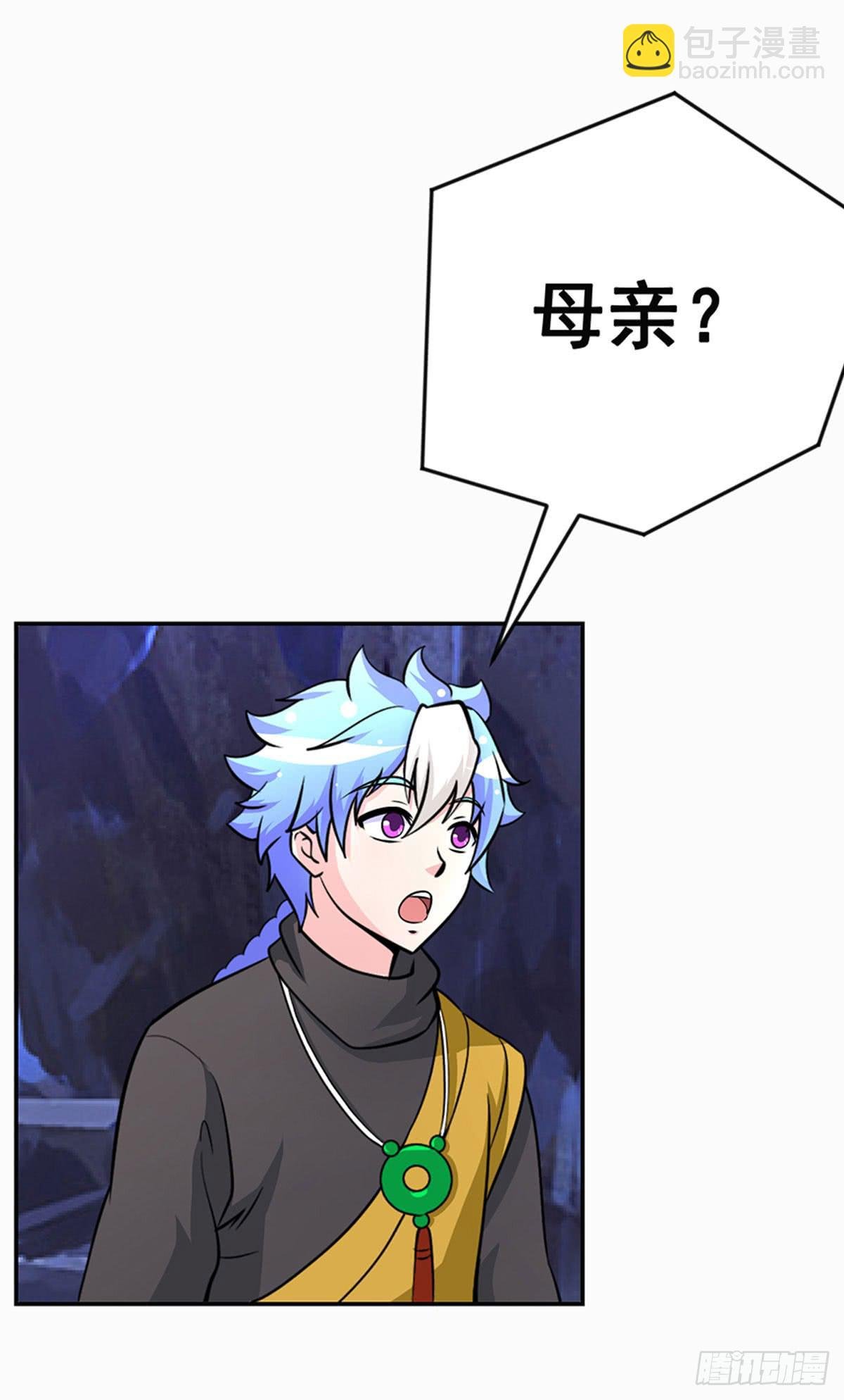 今希别怕，我来了！